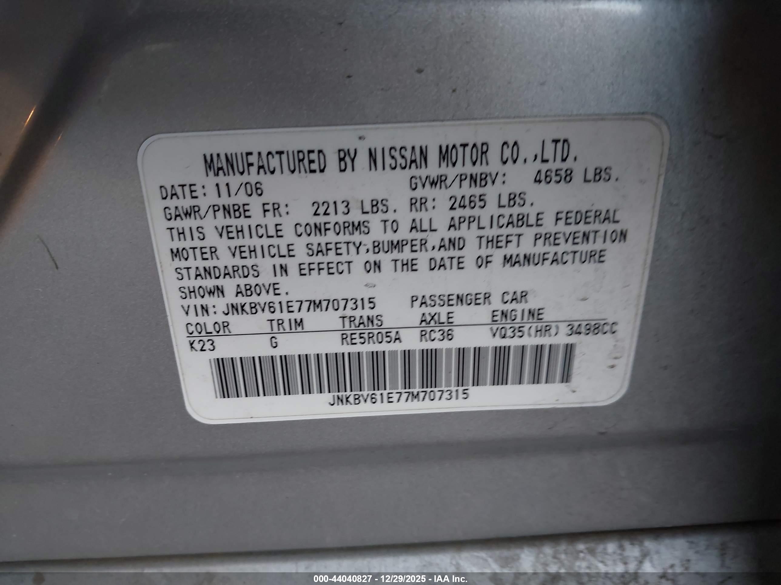 INFINITI G35 image 9