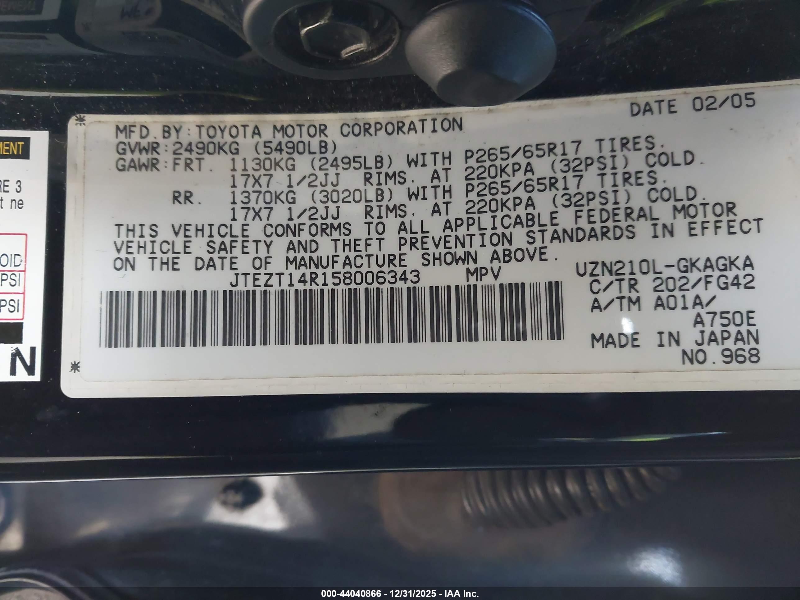 TOYOTA 4RUNNER image 9