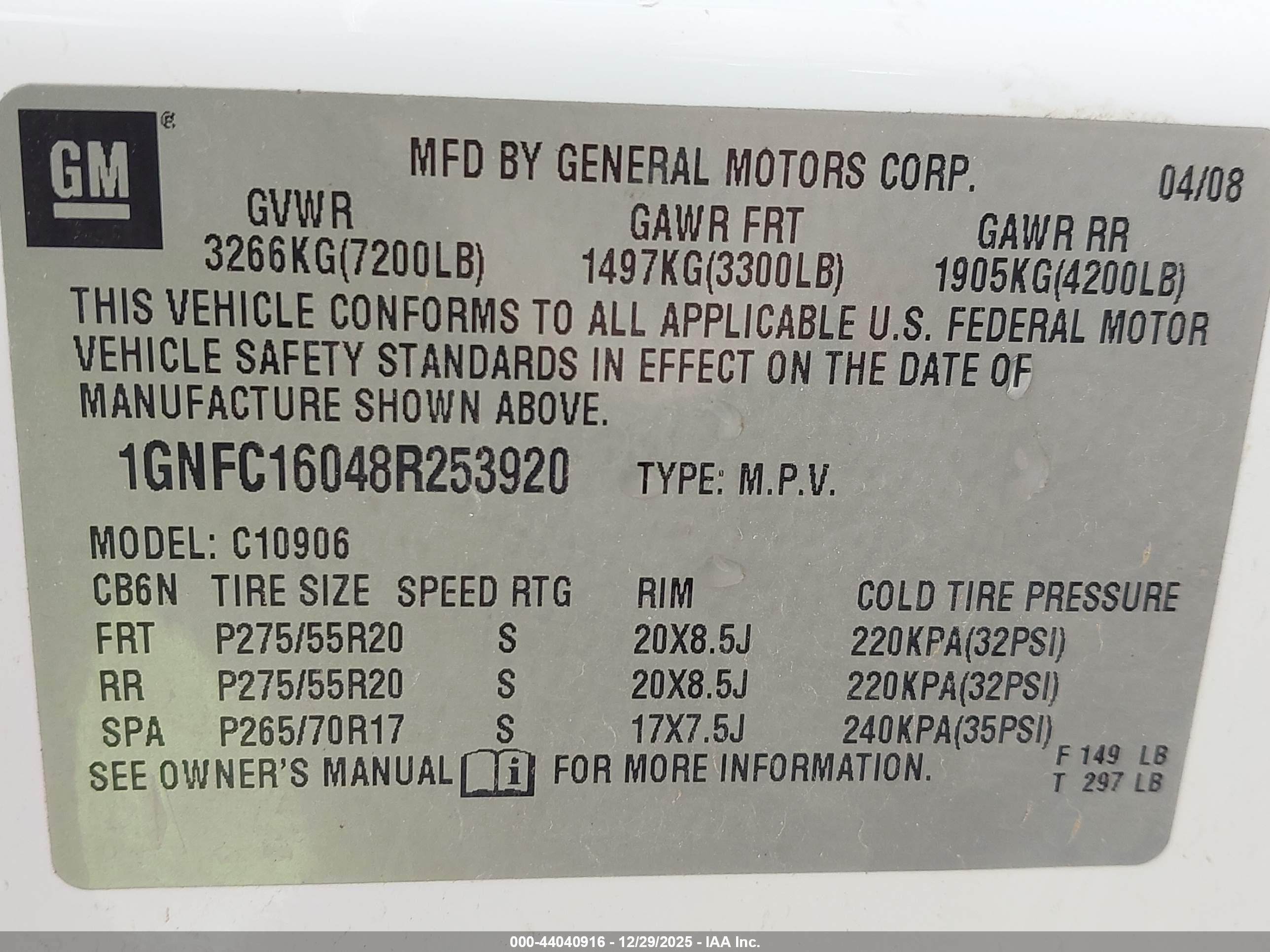 CHEVROLET SUBURBAN image 9