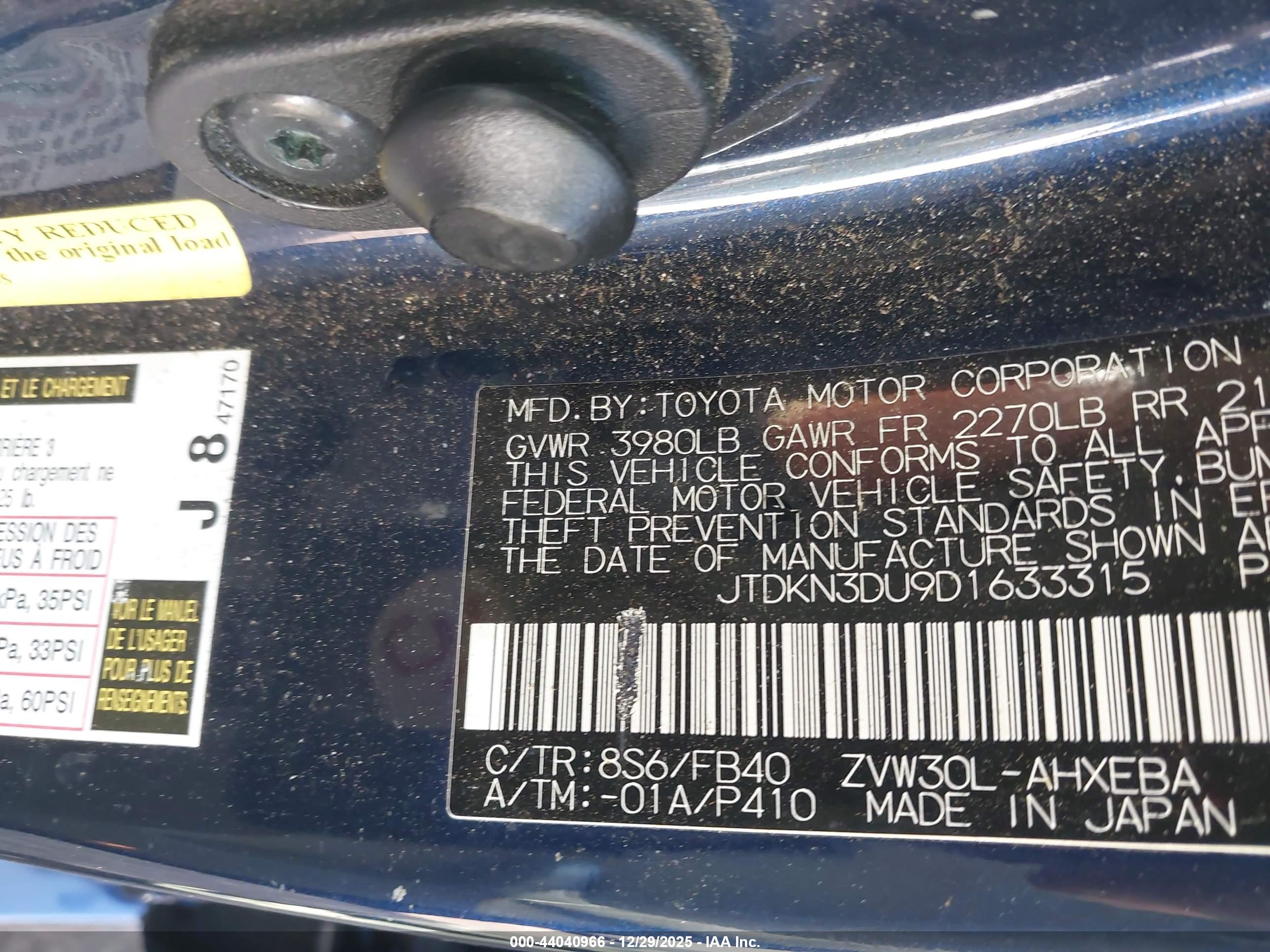 TOYOTA PRIUS image 9