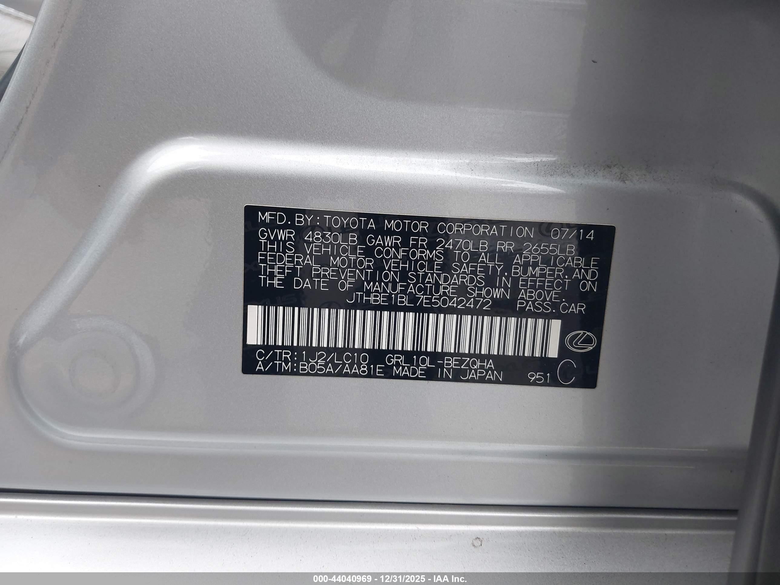 LEXUS GS image 9
