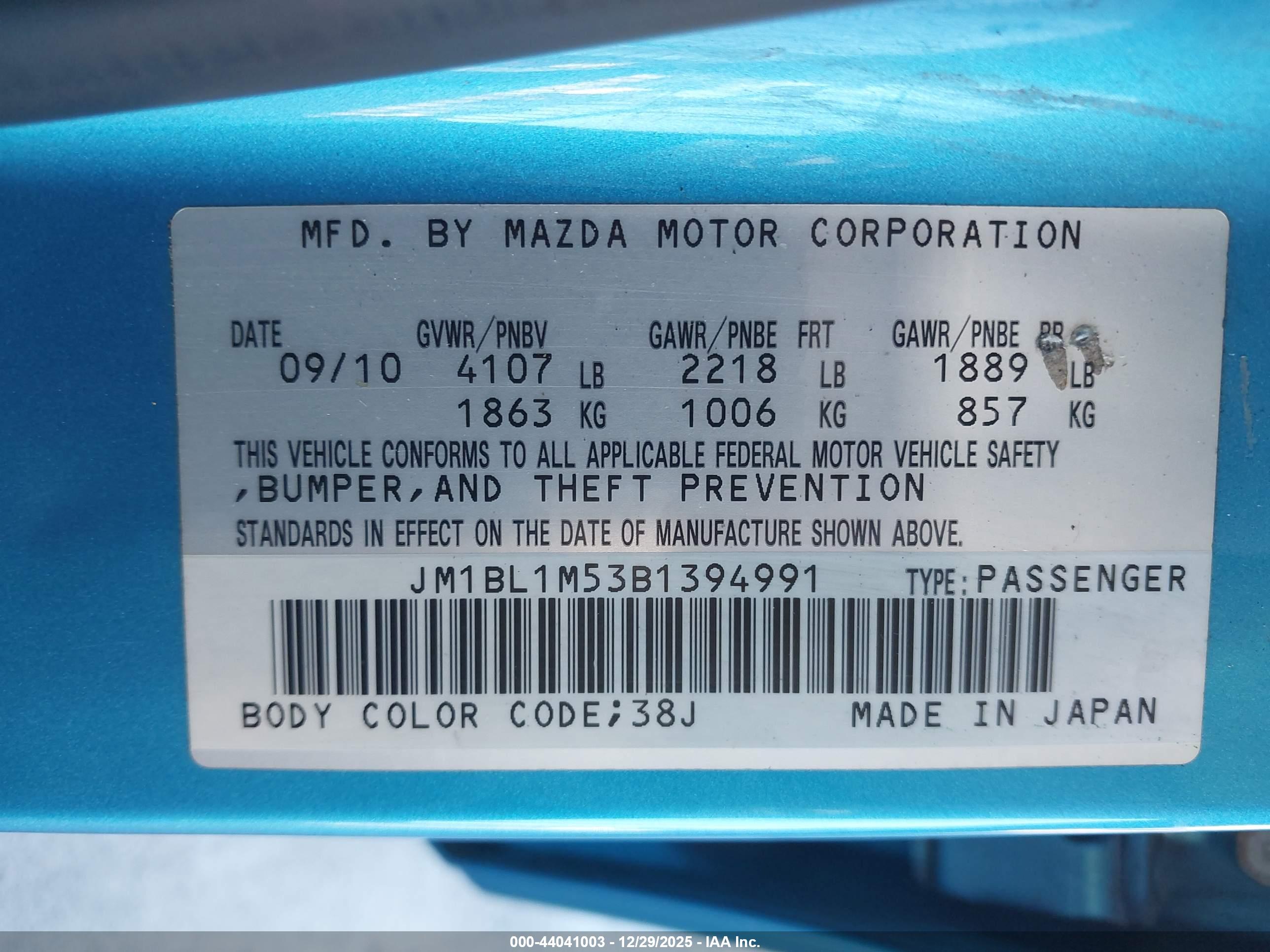 MAZDA MAZDA3 image 9