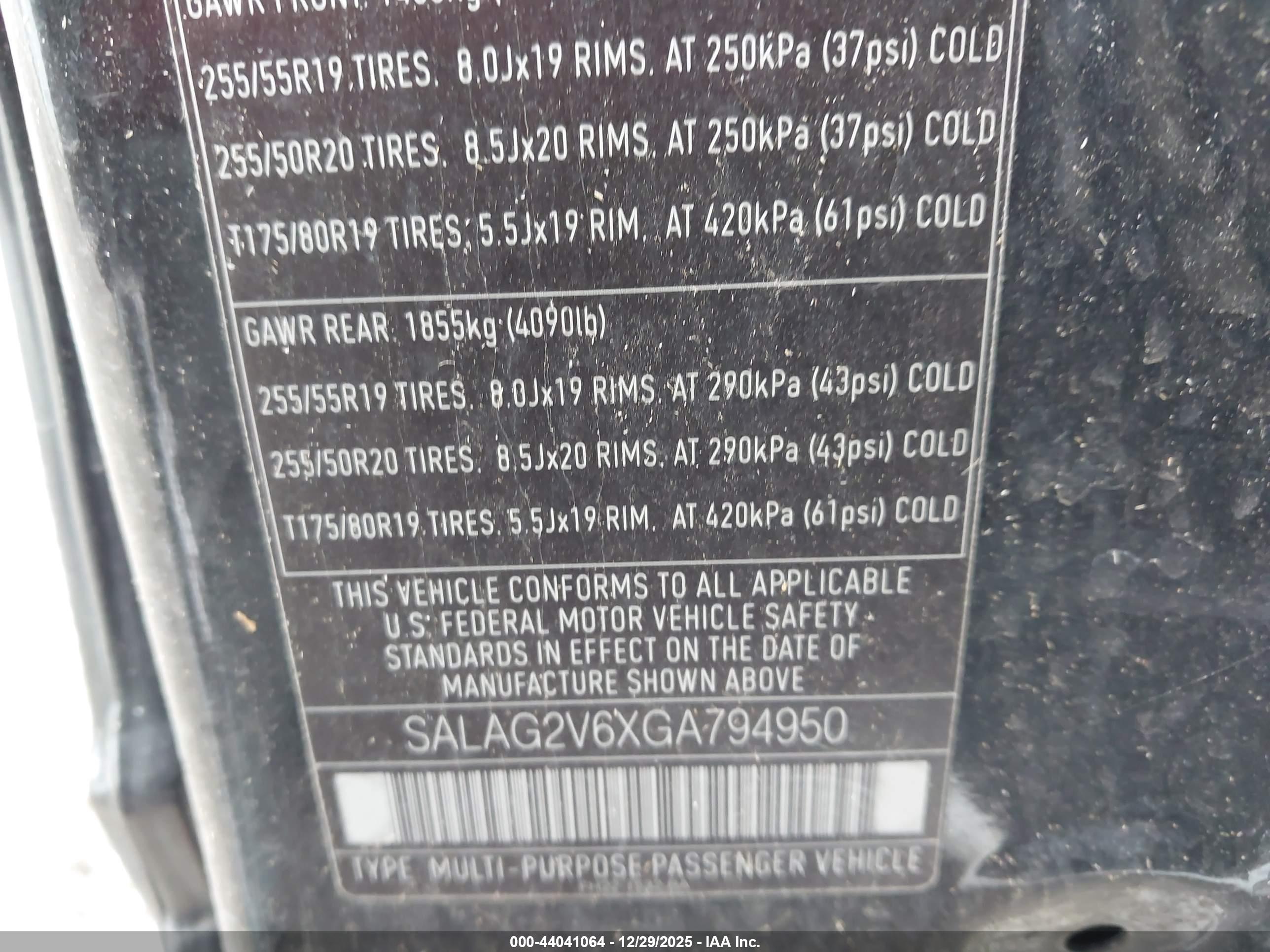LAND ROVER image 9