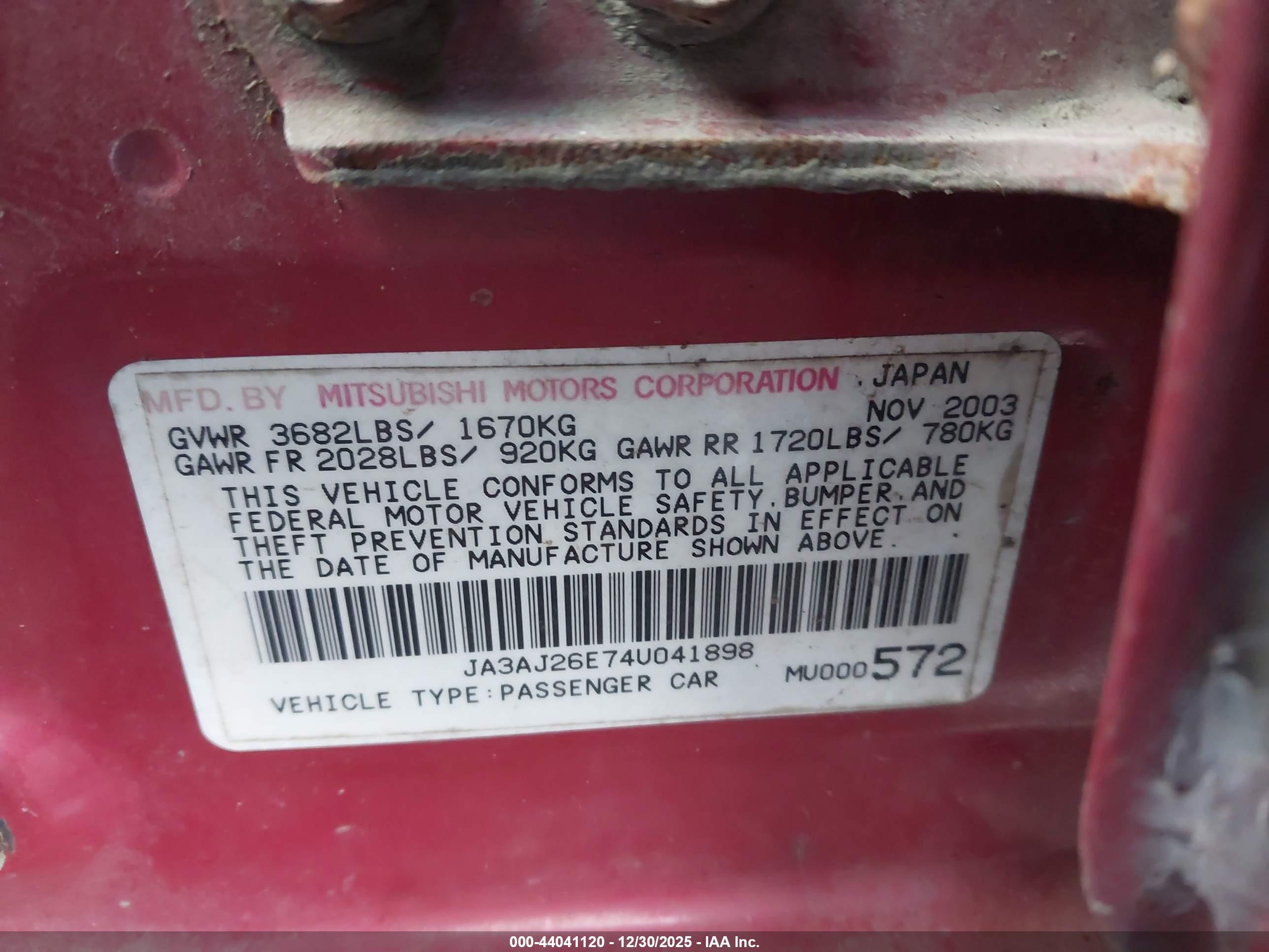 MITSUBISHI LANCER image 9