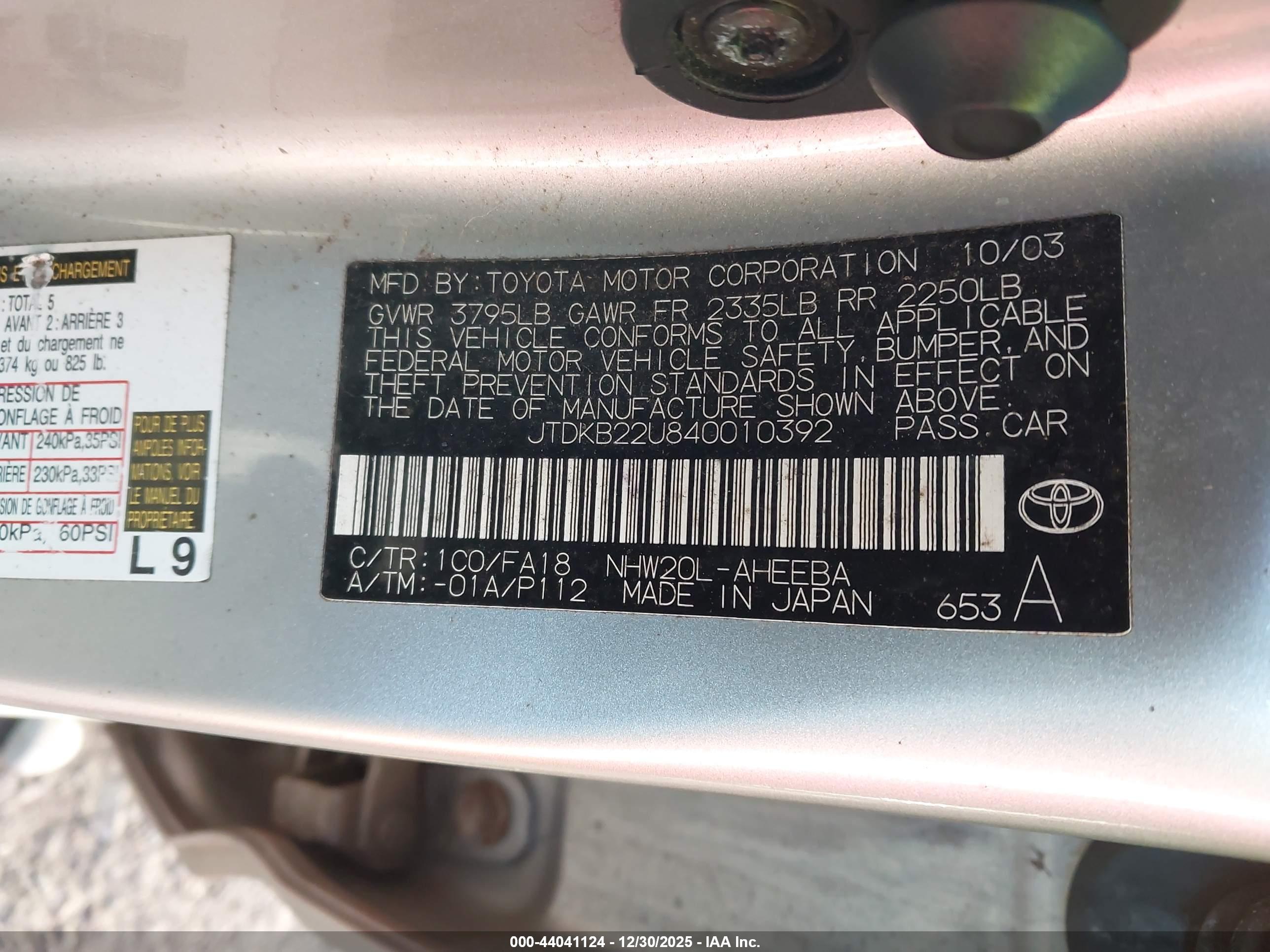 TOYOTA PRIUS image 9