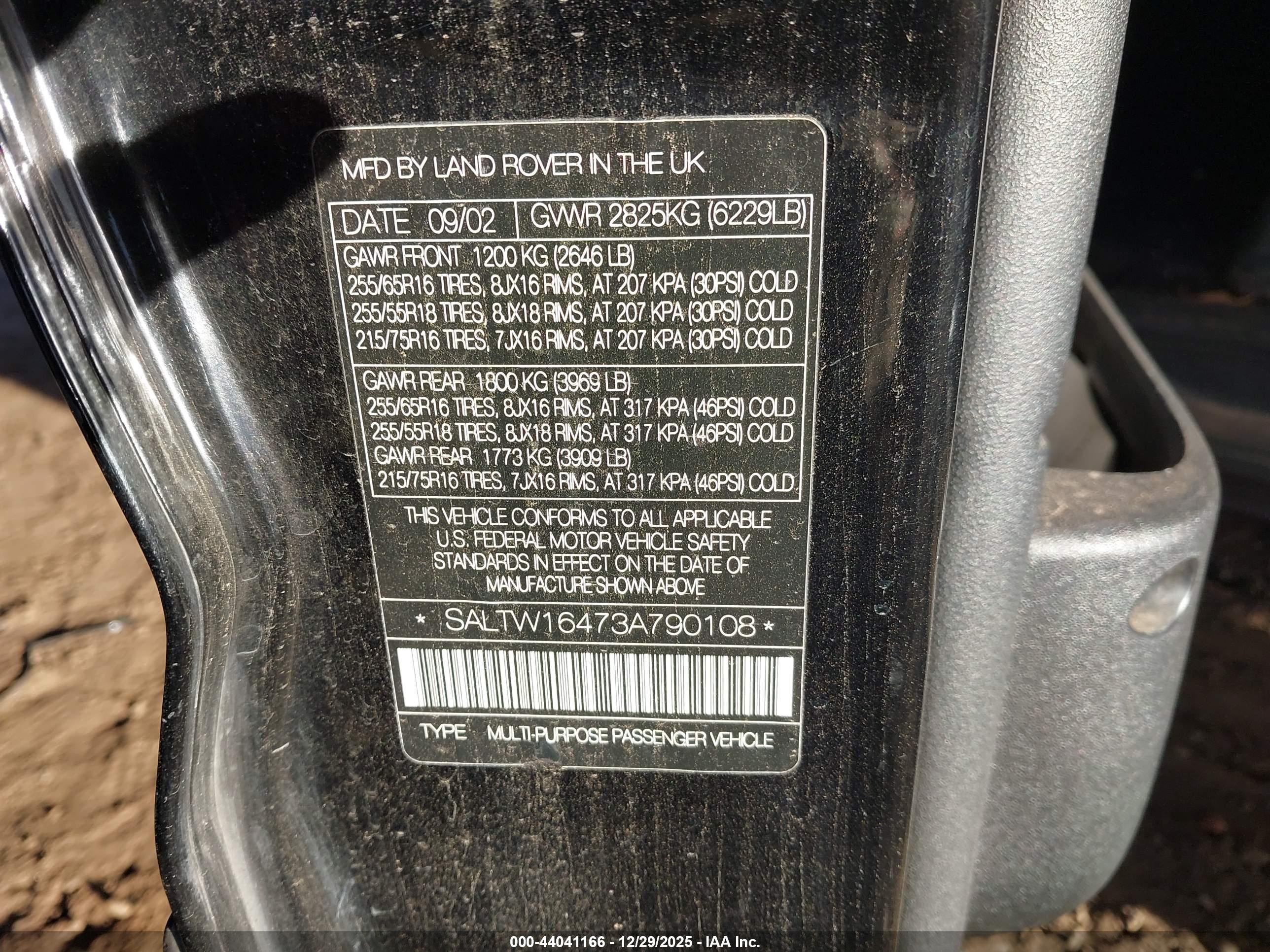 LAND ROVER image 9