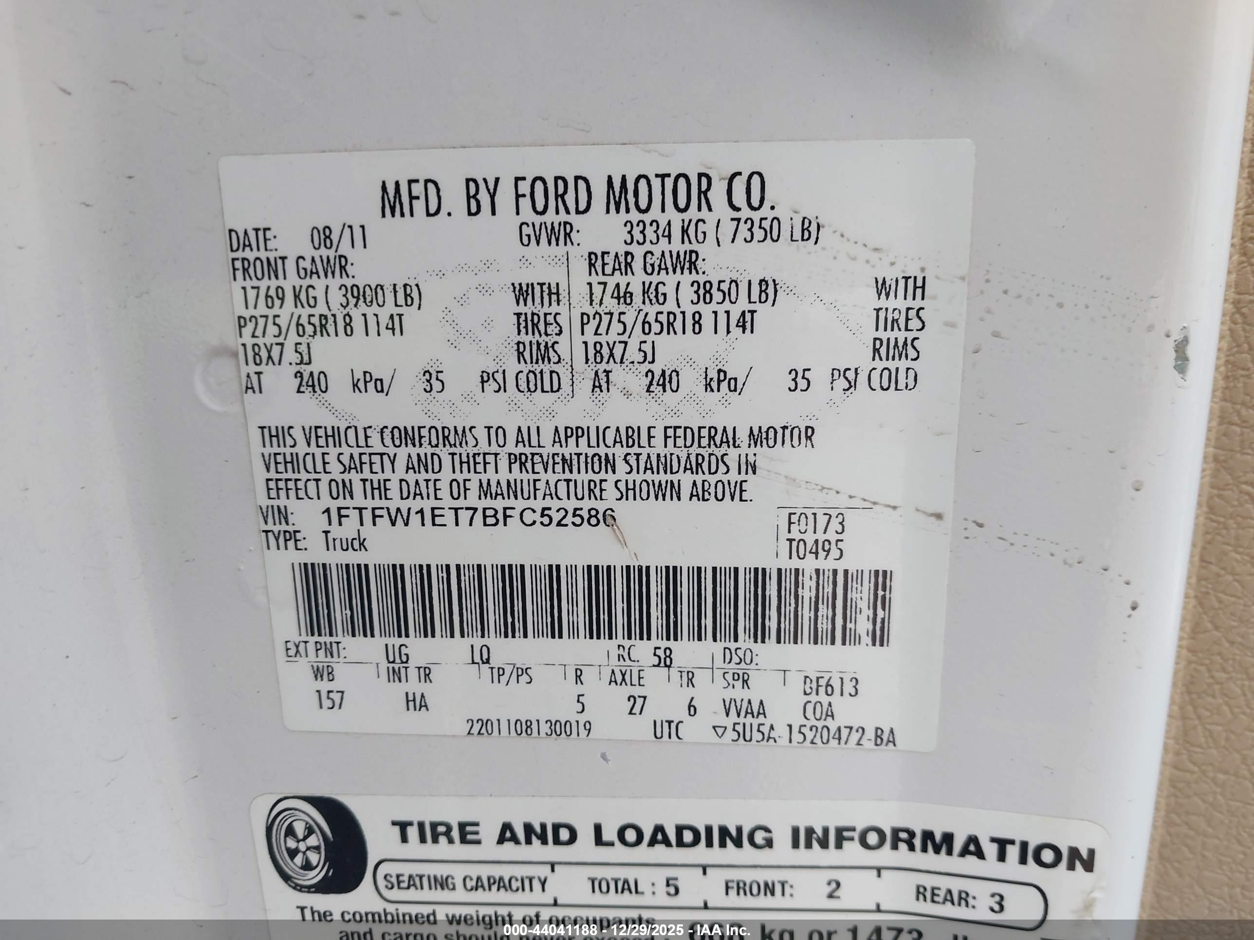 FORD F-150 image 9