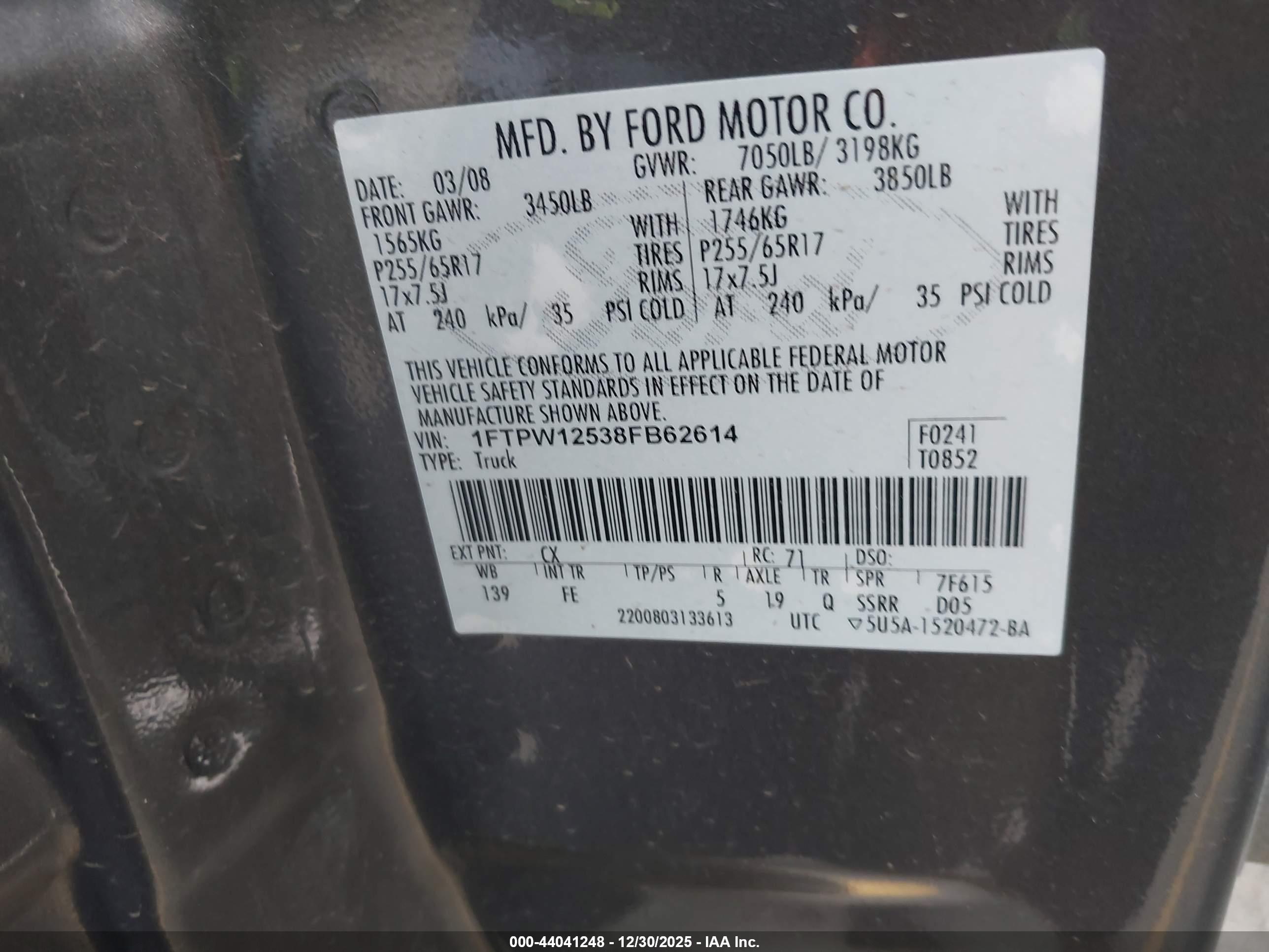 FORD F-150 image 9