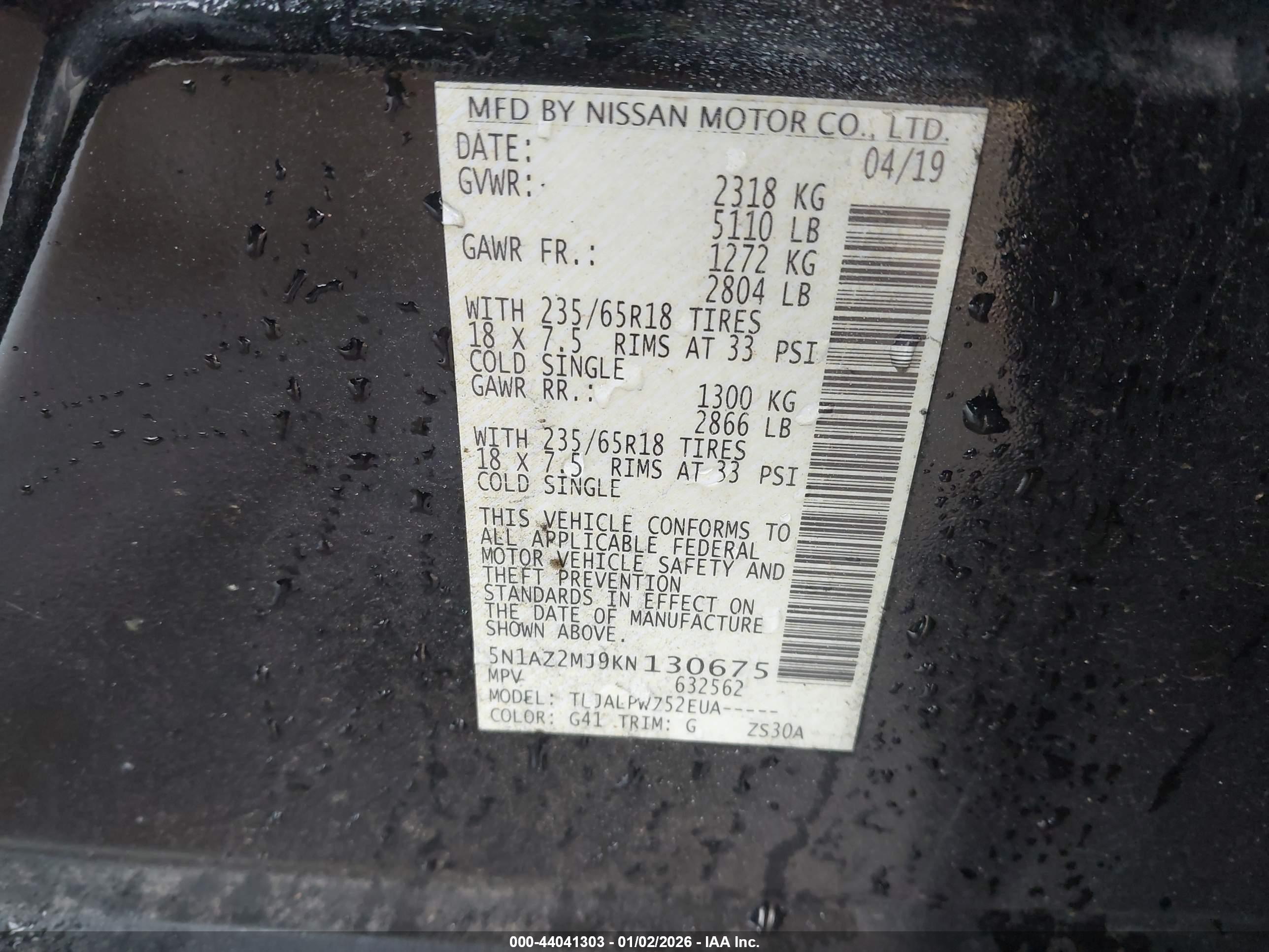 NISSAN MURANO image 9