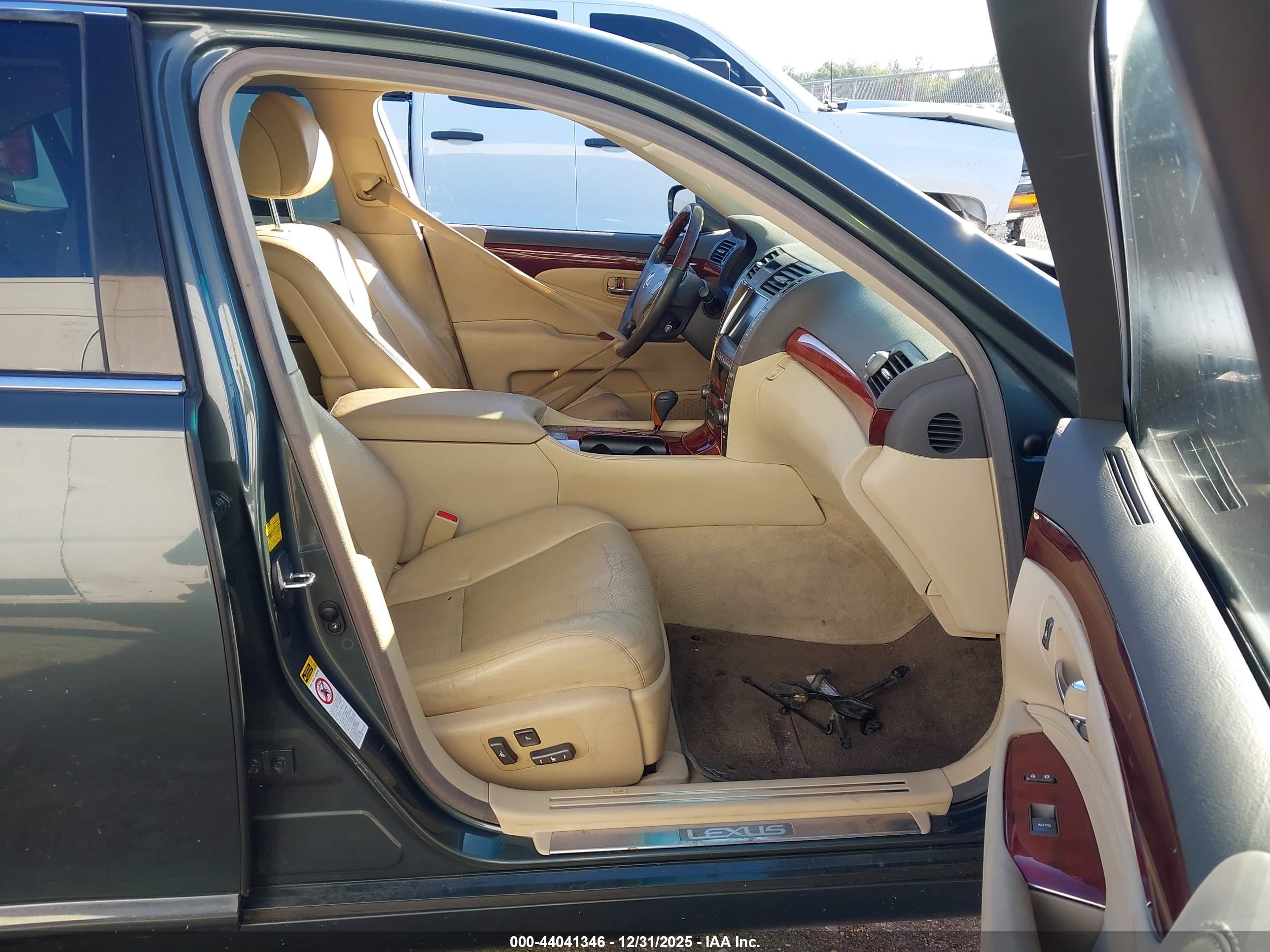 LEXUS LS image 5
