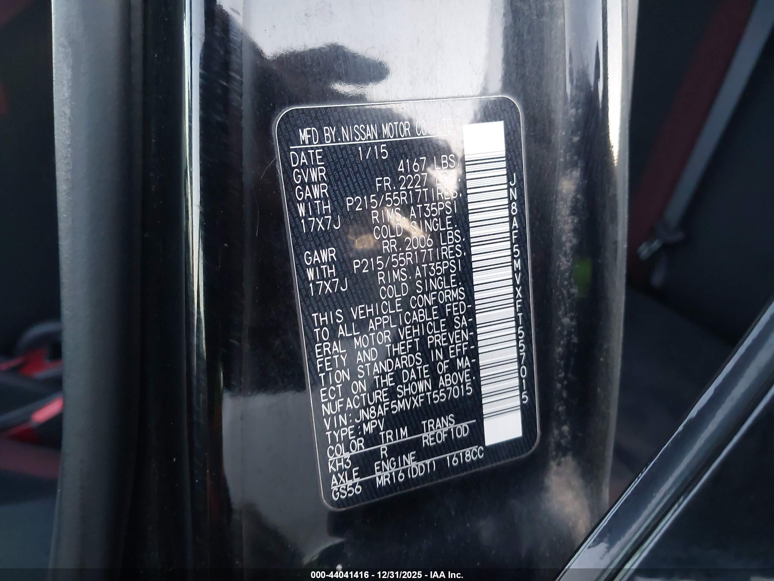 NISSAN JUKE image 9