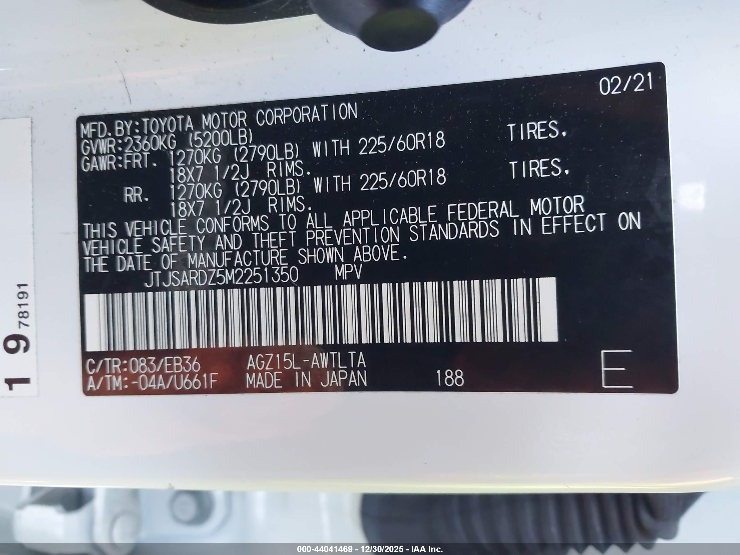 LEXUS NX image 9