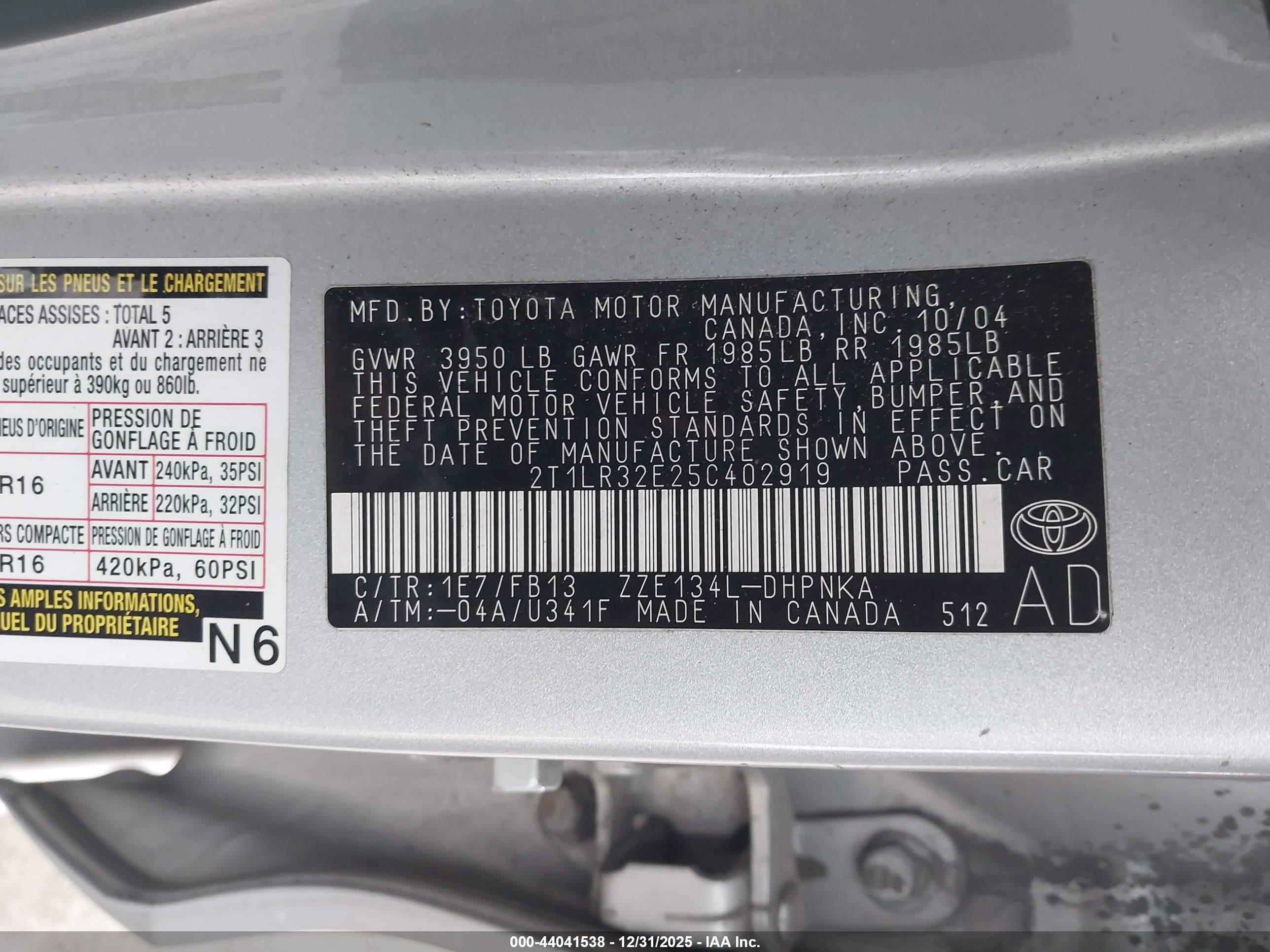 TOYOTA MATRIX image 9