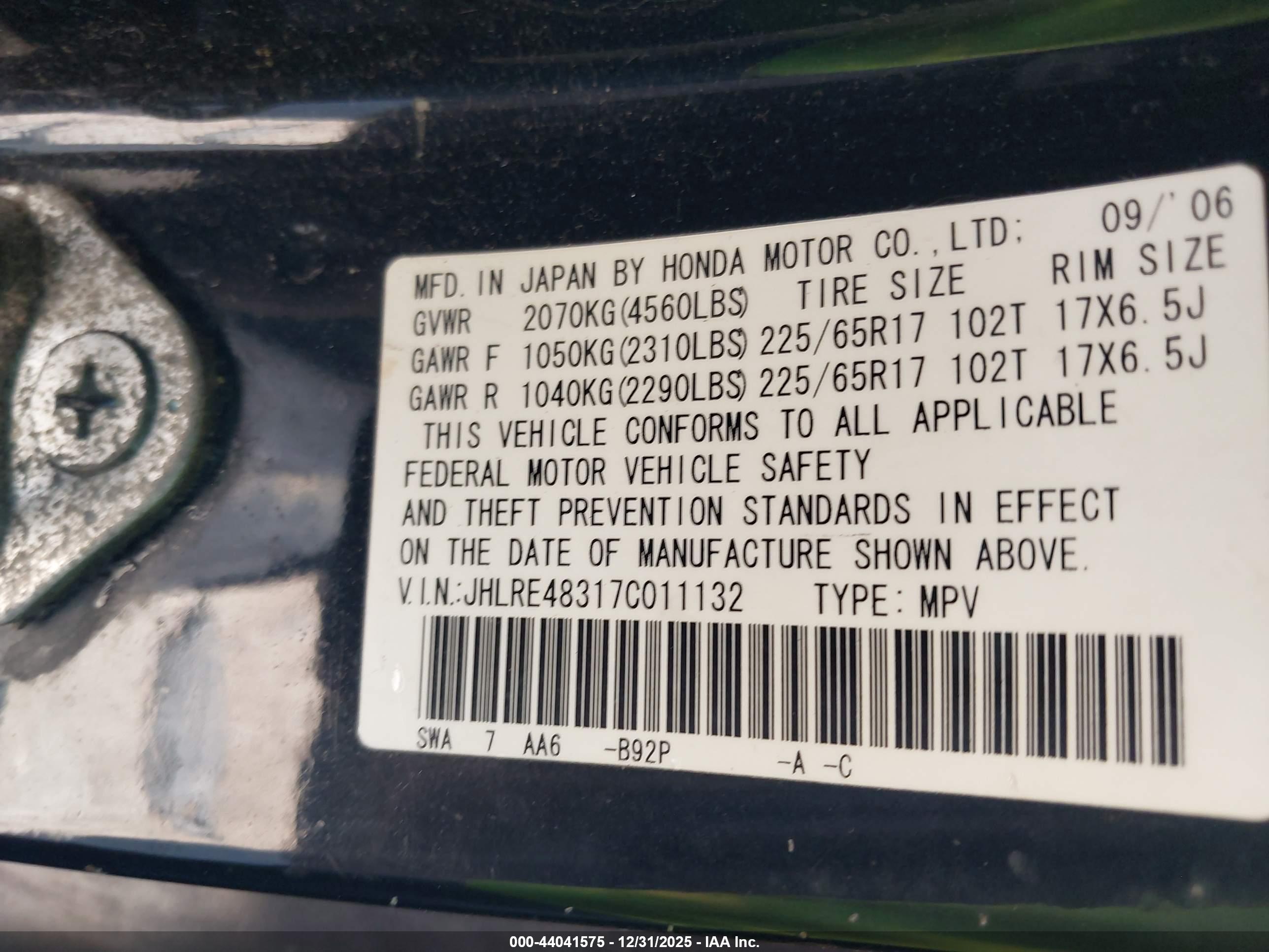 HONDA CR-V image 9