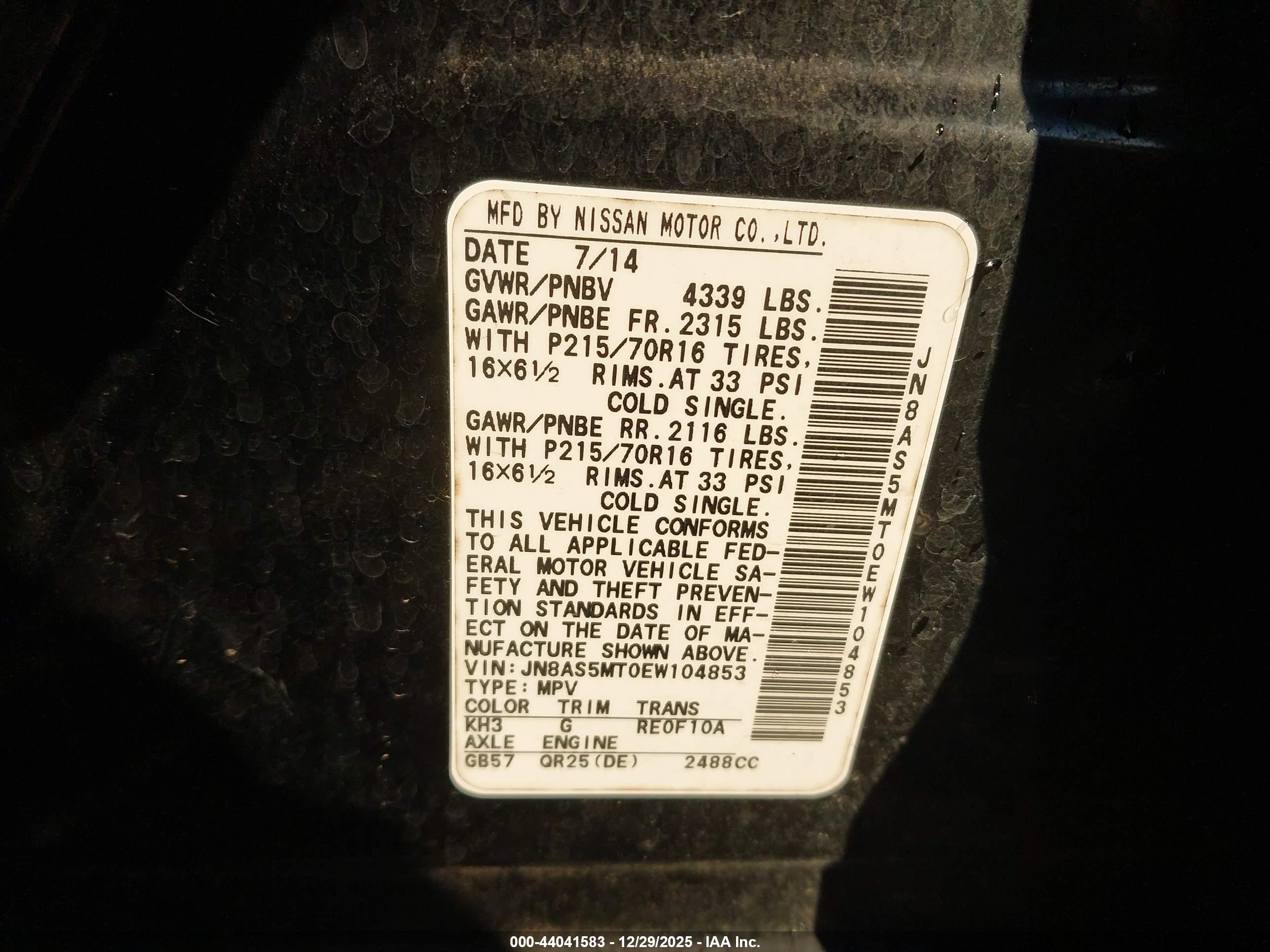NISSAN ROGUE image 9