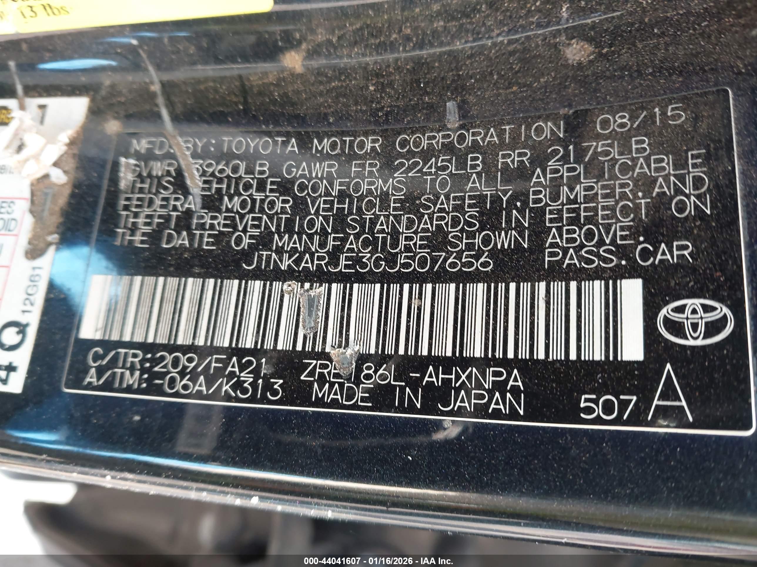 SCION IM image 9
