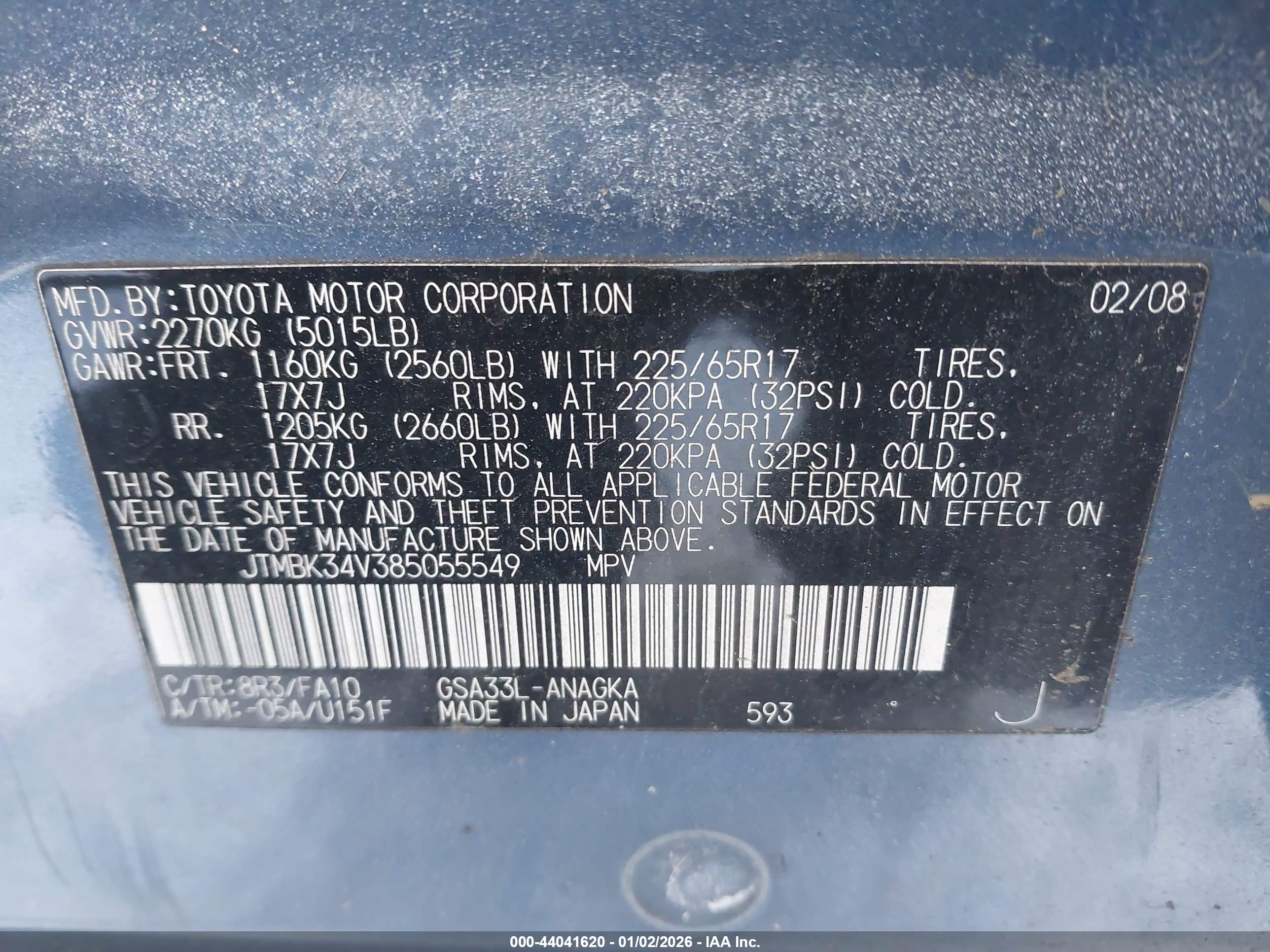 TOYOTA RAV4 image 9