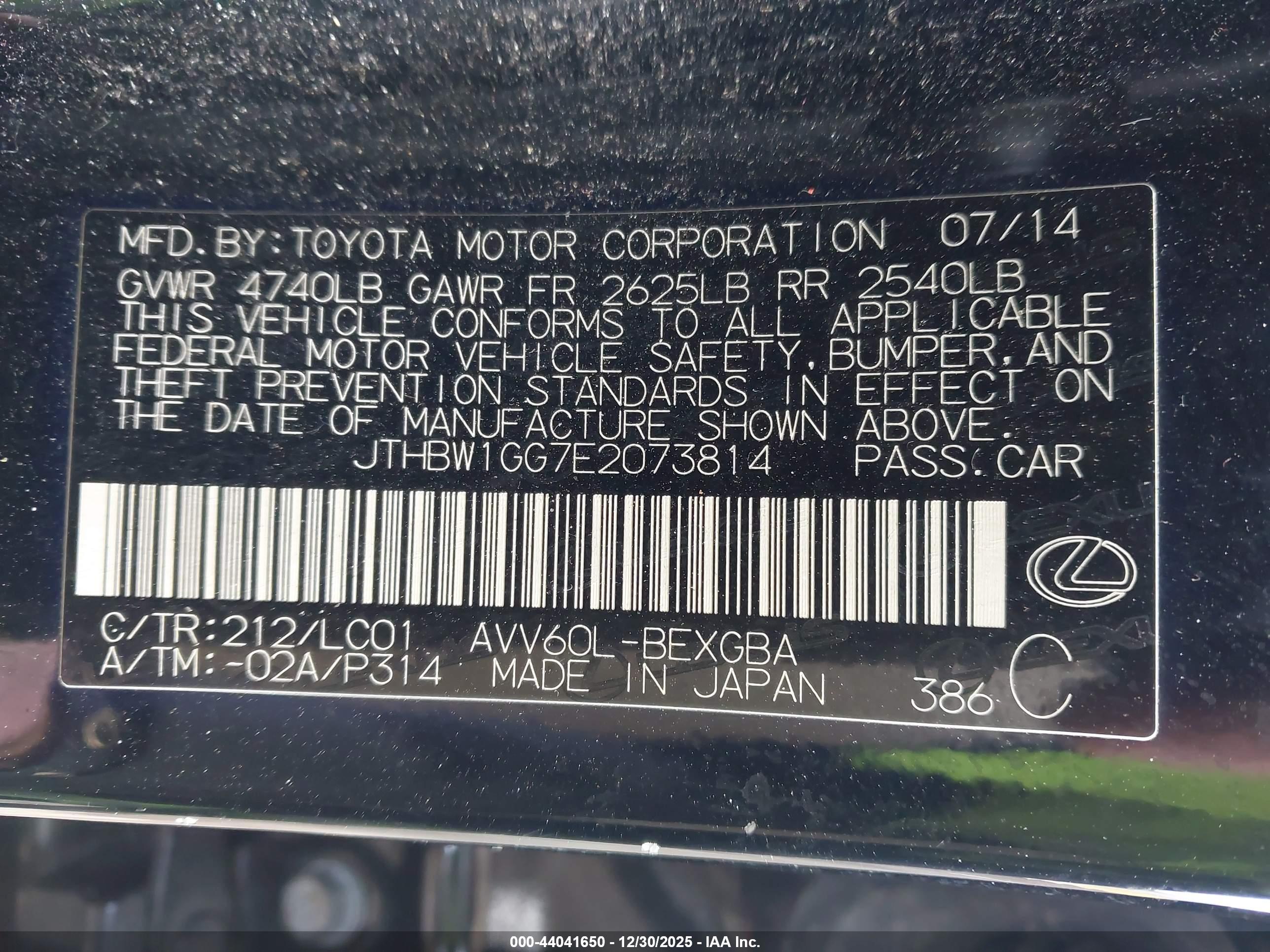 LEXUS ES image 9