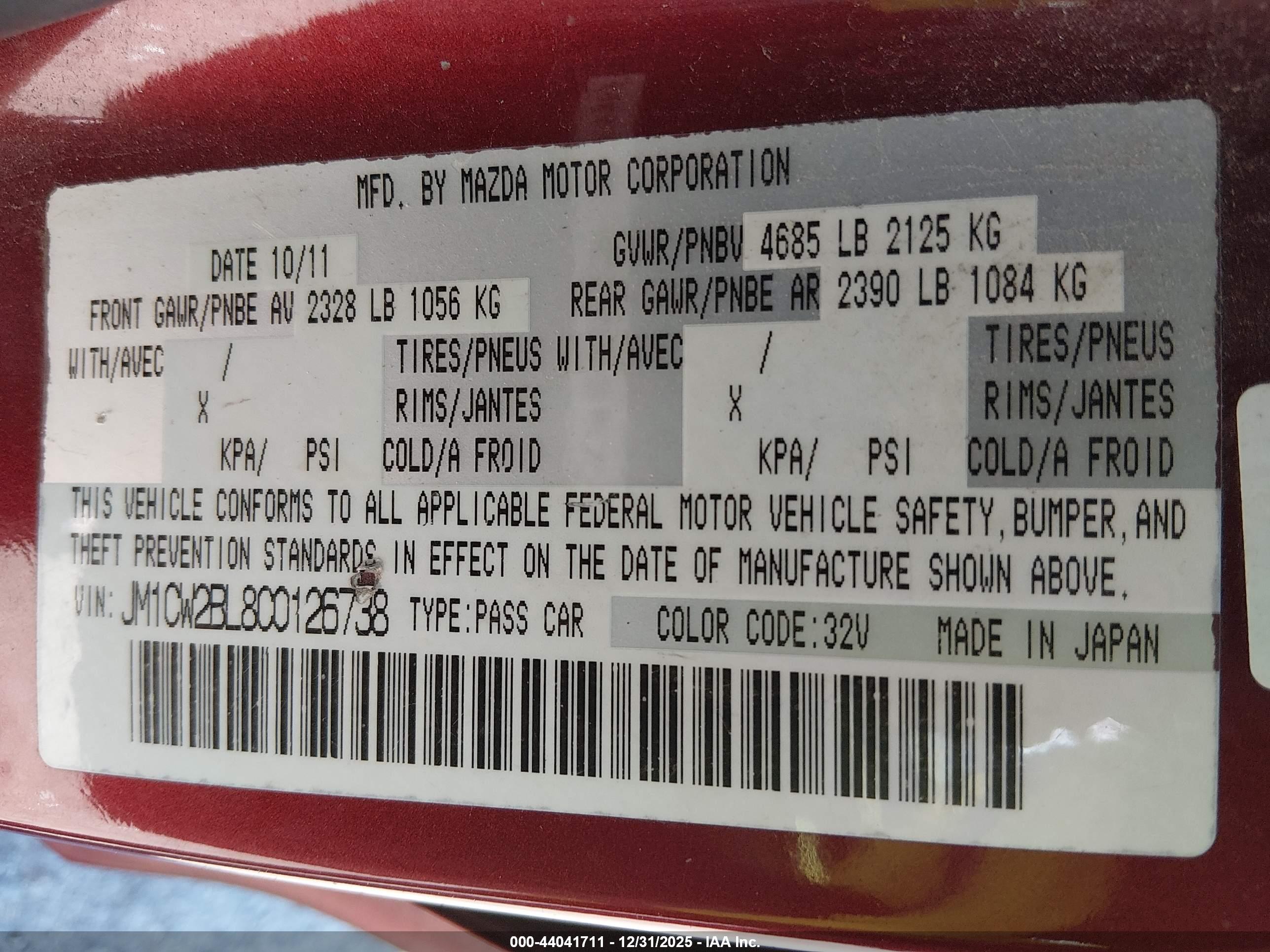 MAZDA MAZDA5 image 9