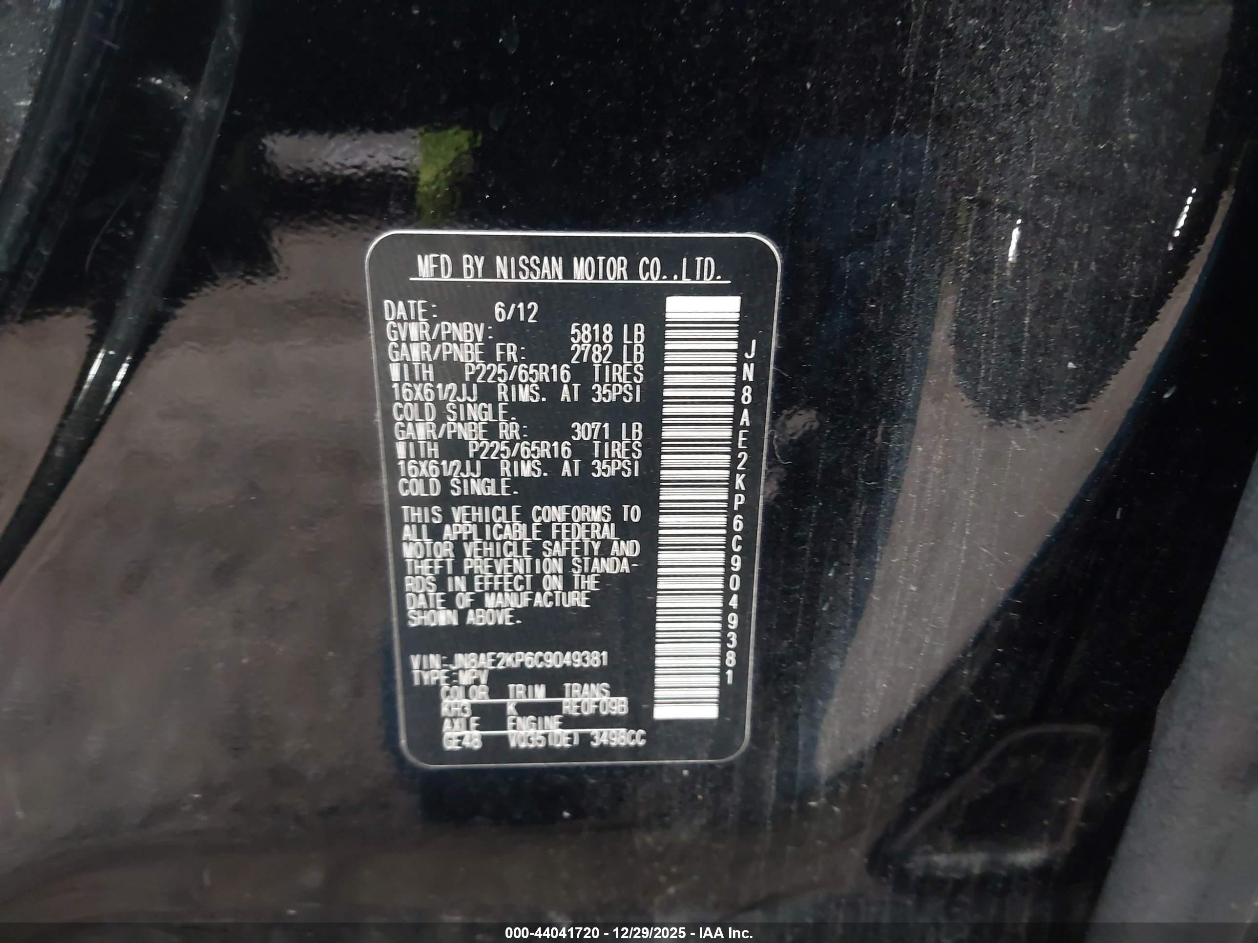 NISSAN QUEST image 9