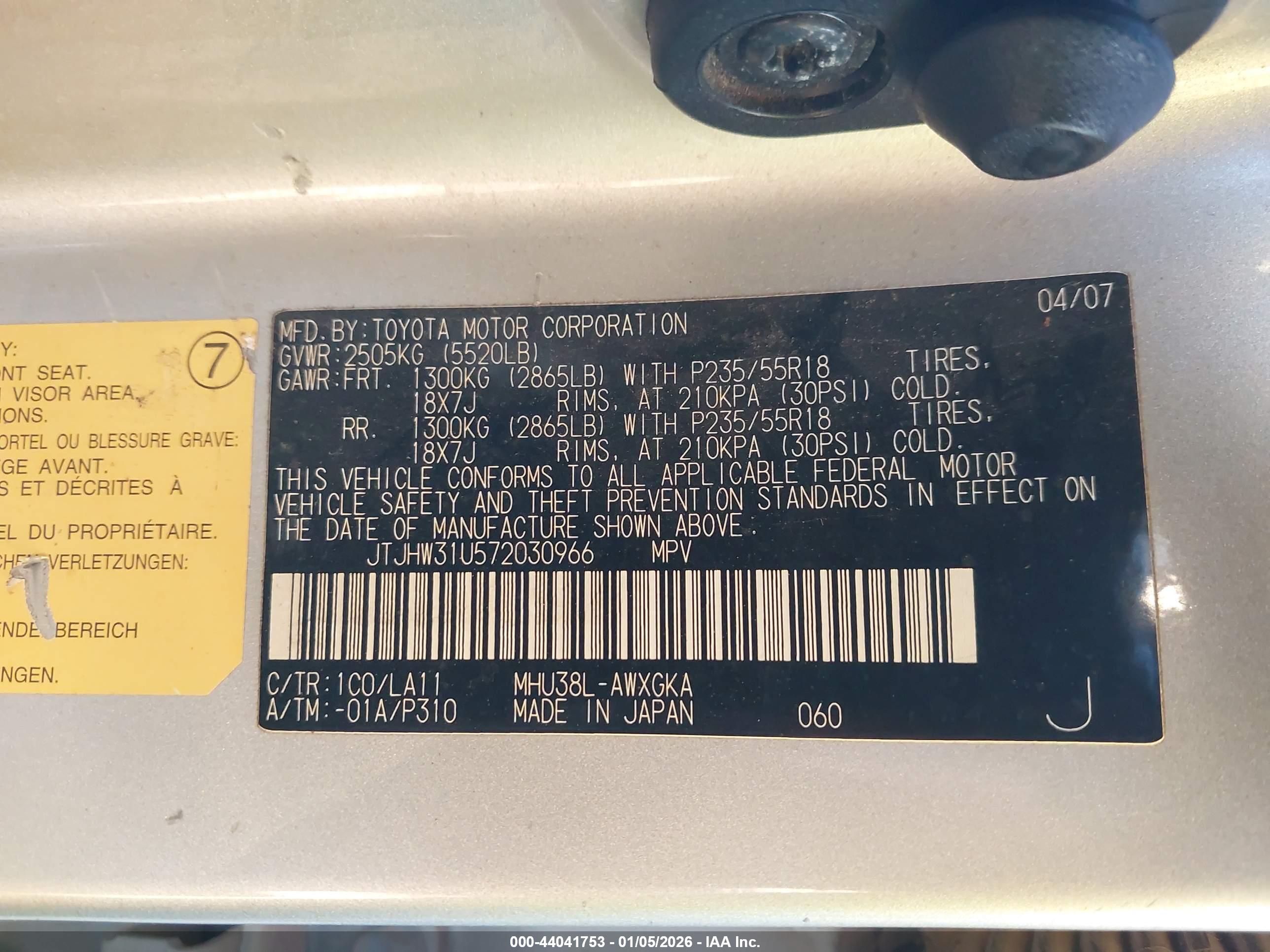 LEXUS RX image 9
