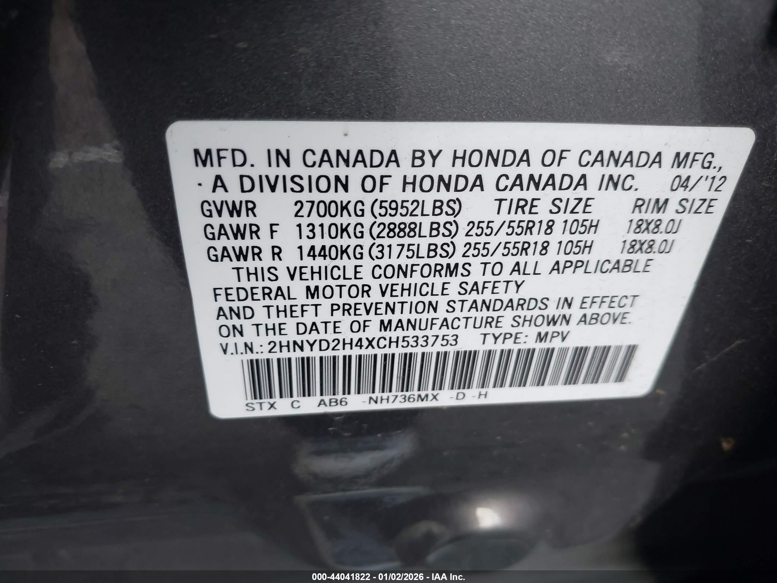 ACURA MDX image 9