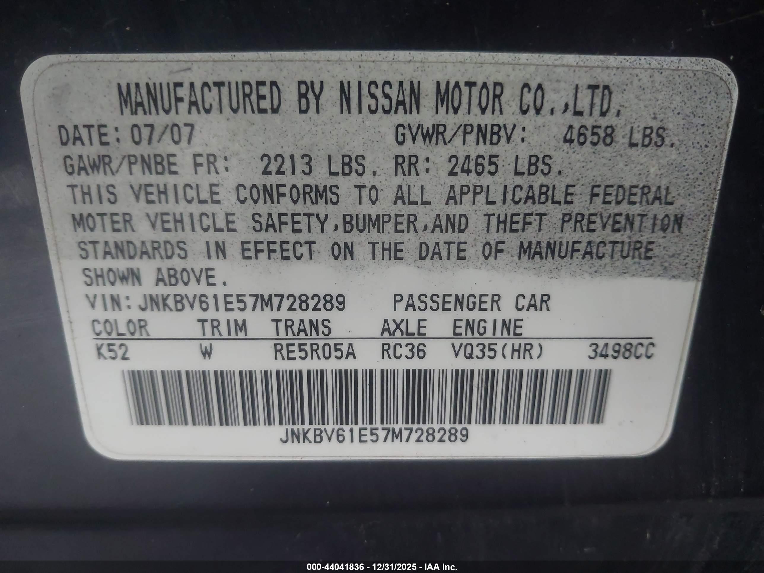 INFINITI G35 image 9