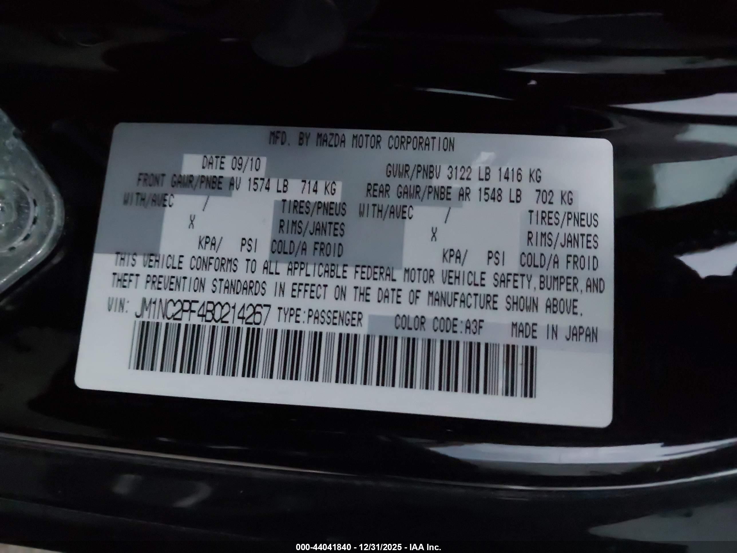 MAZDA MX-5 image 9