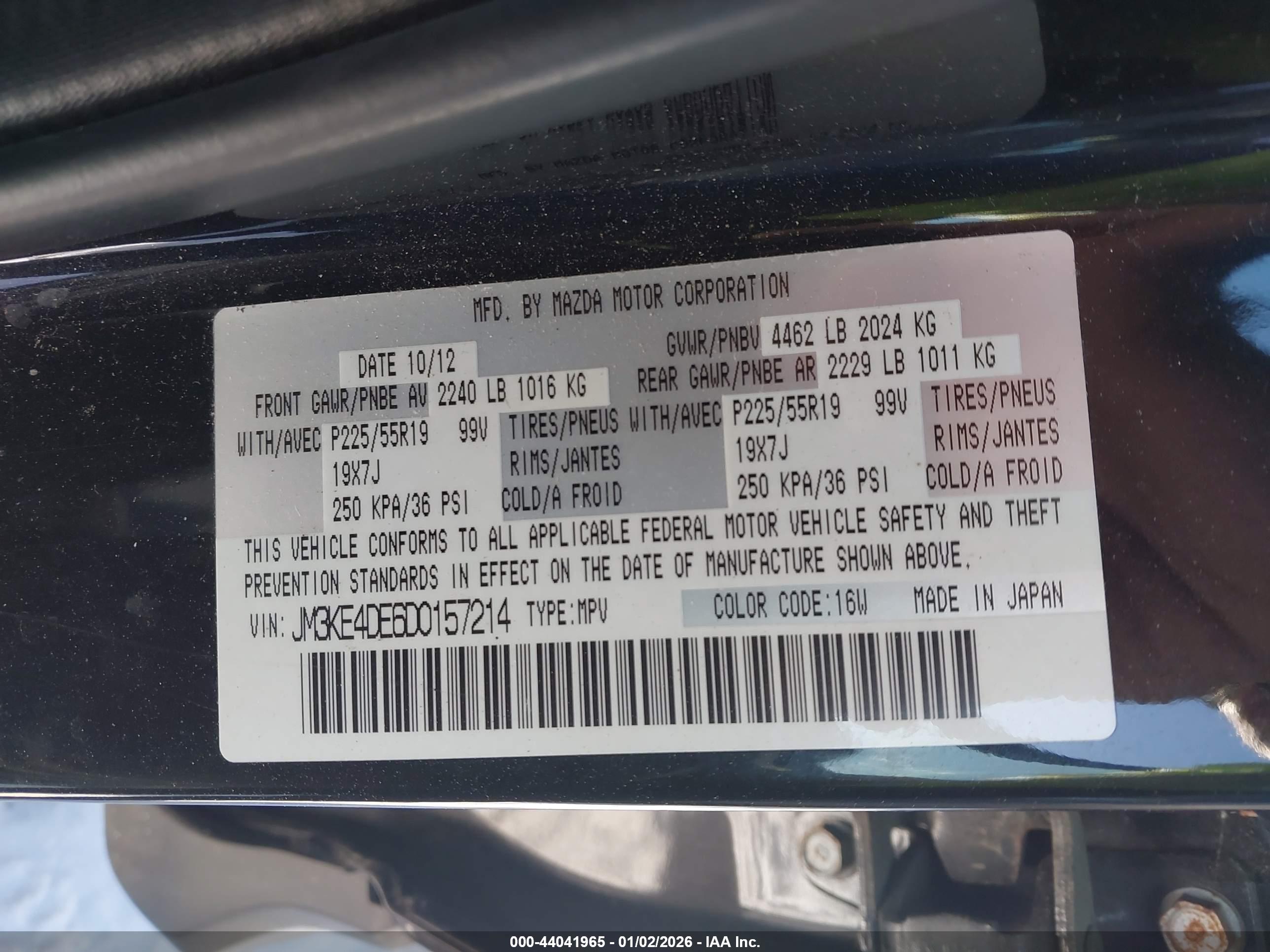 MAZDA CX-5 image 9