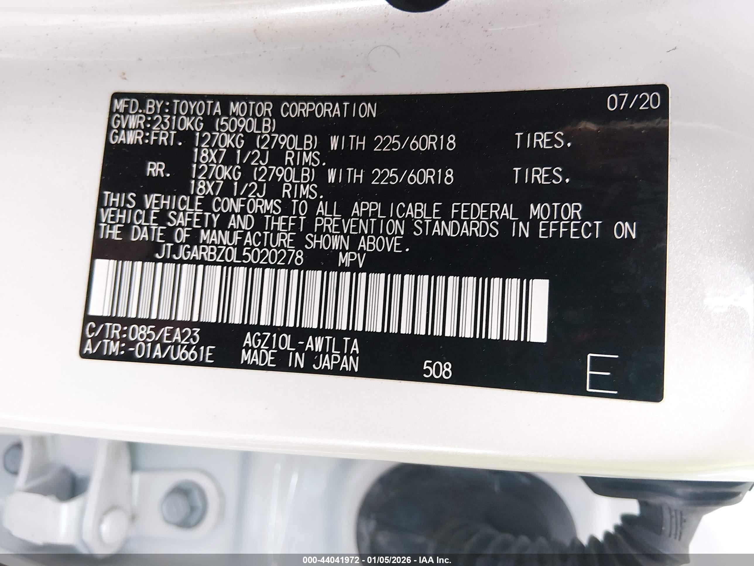 LEXUS NX image 9