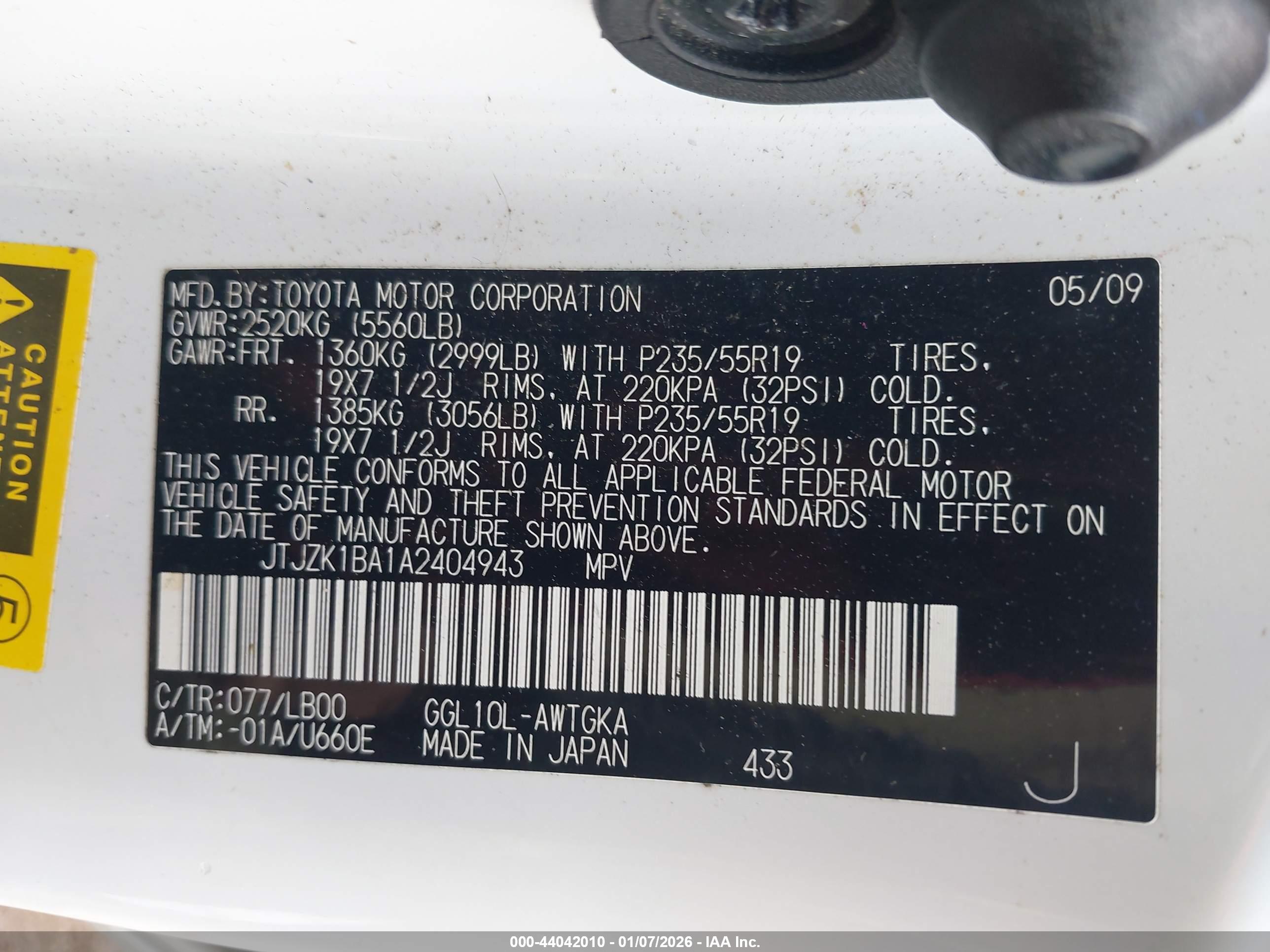 LEXUS RX image 9