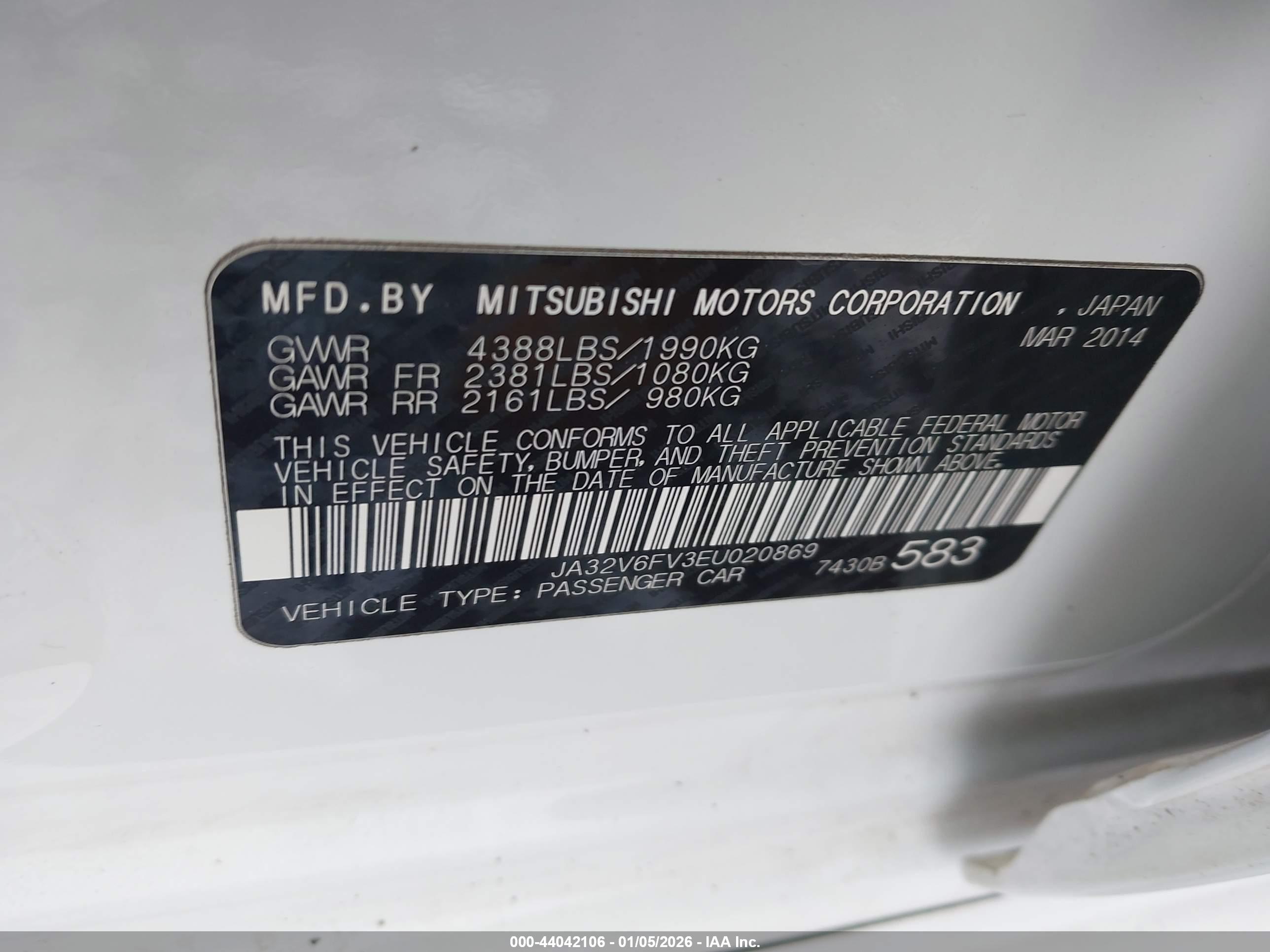 MITSUBISHI LANCER image 9