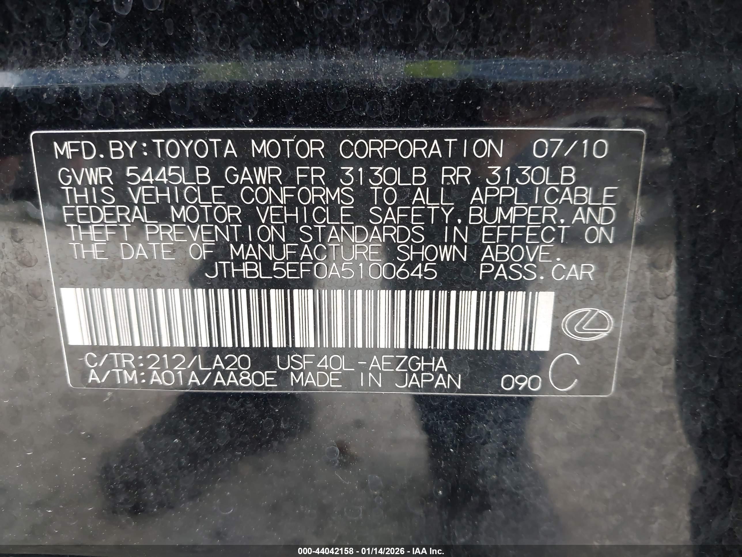 LEXUS LS image 9