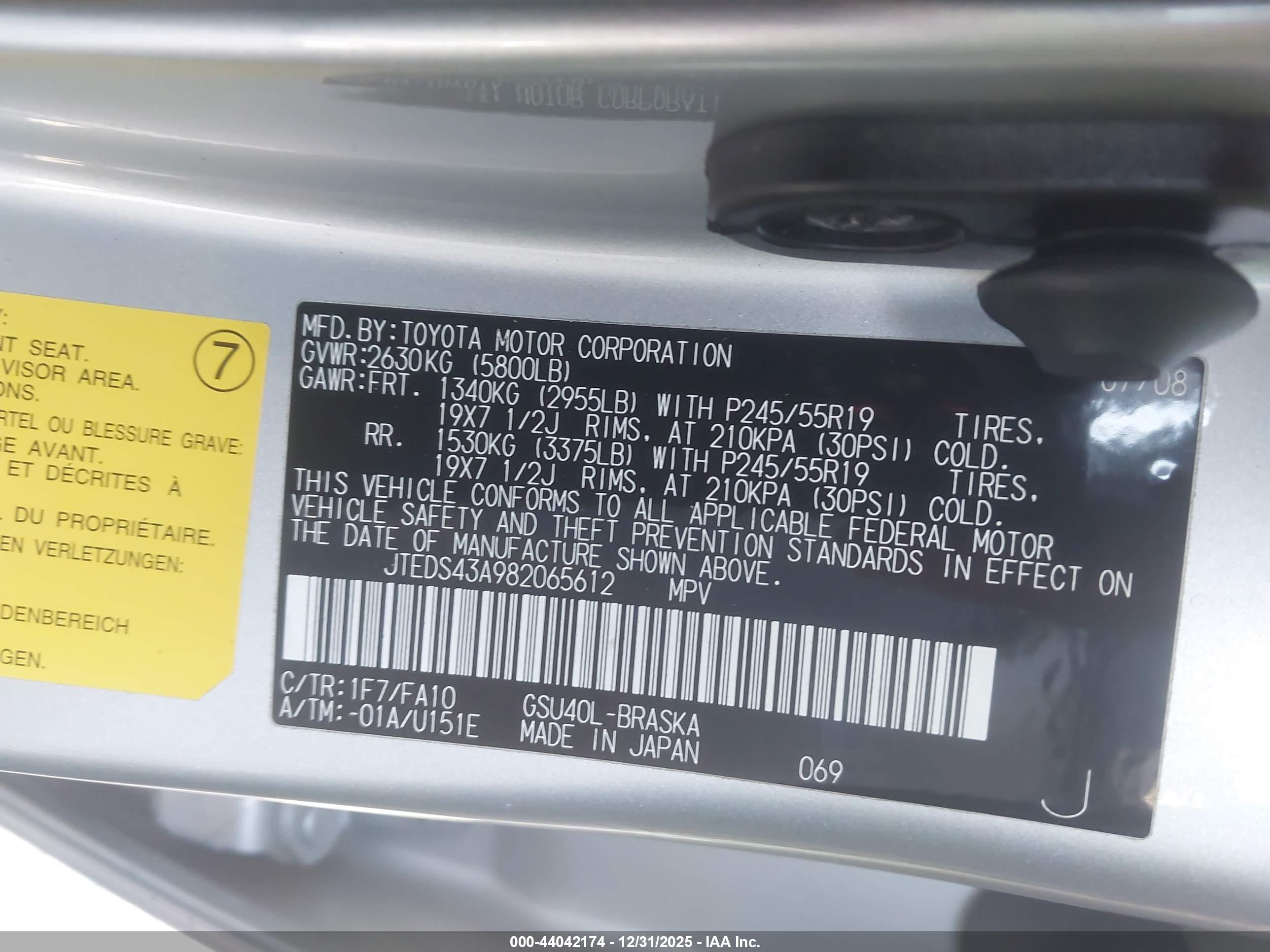 TOYOTA HIGHLANDER image 9
