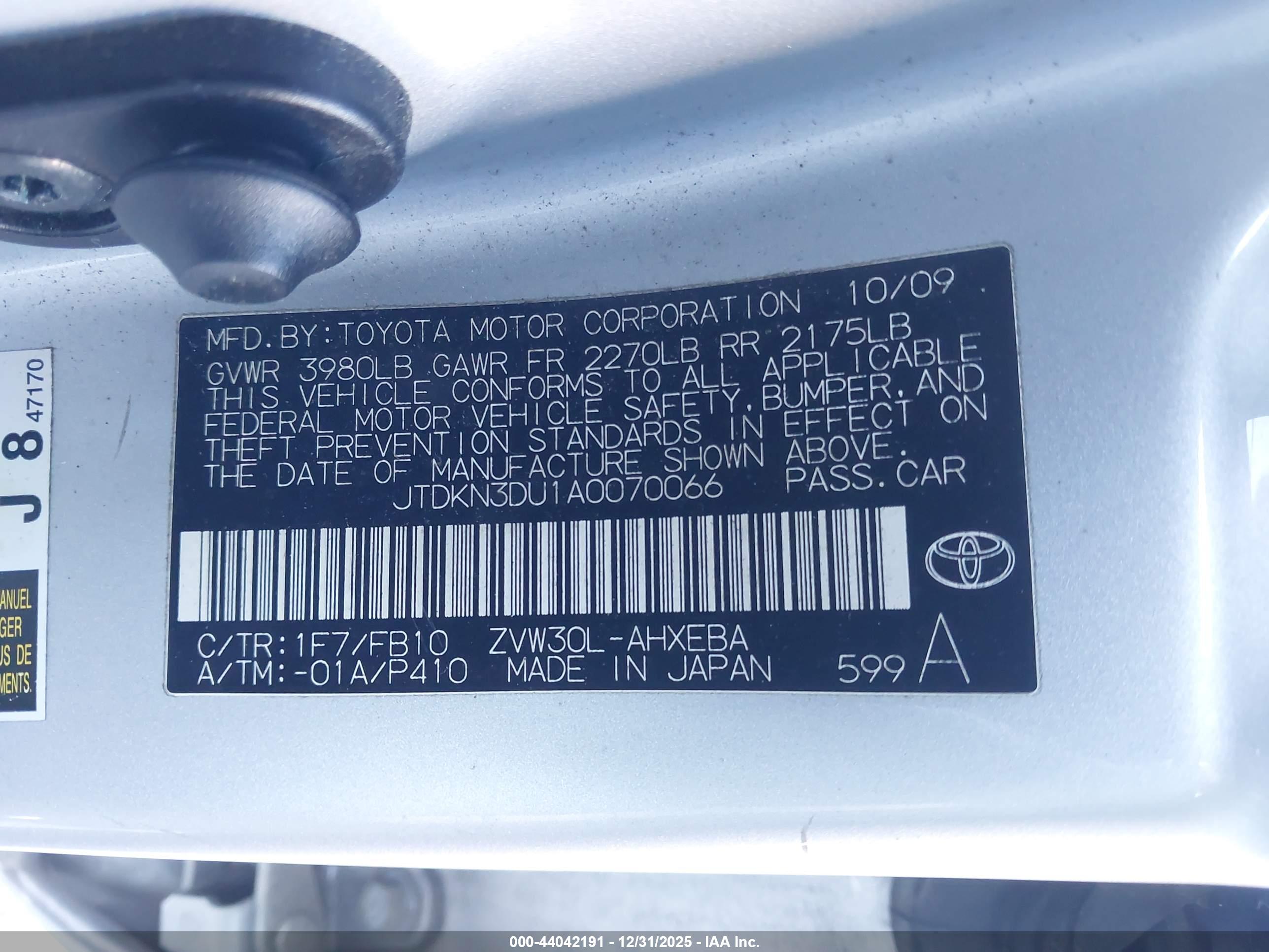 TOYOTA PRIUS image 9