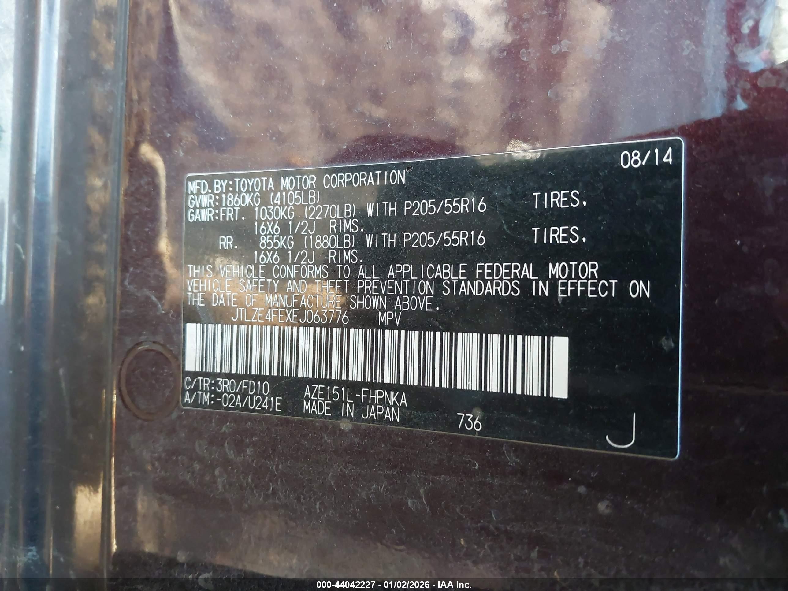 SCION XB image 9