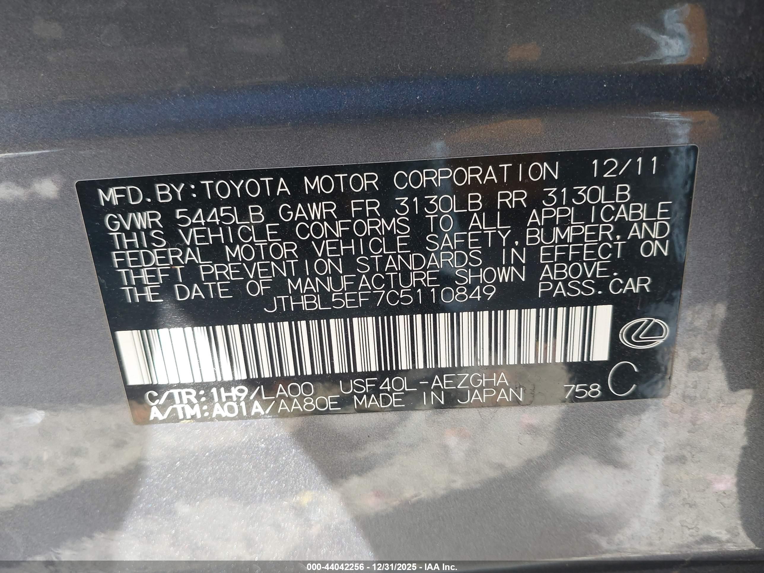LEXUS LS image 9