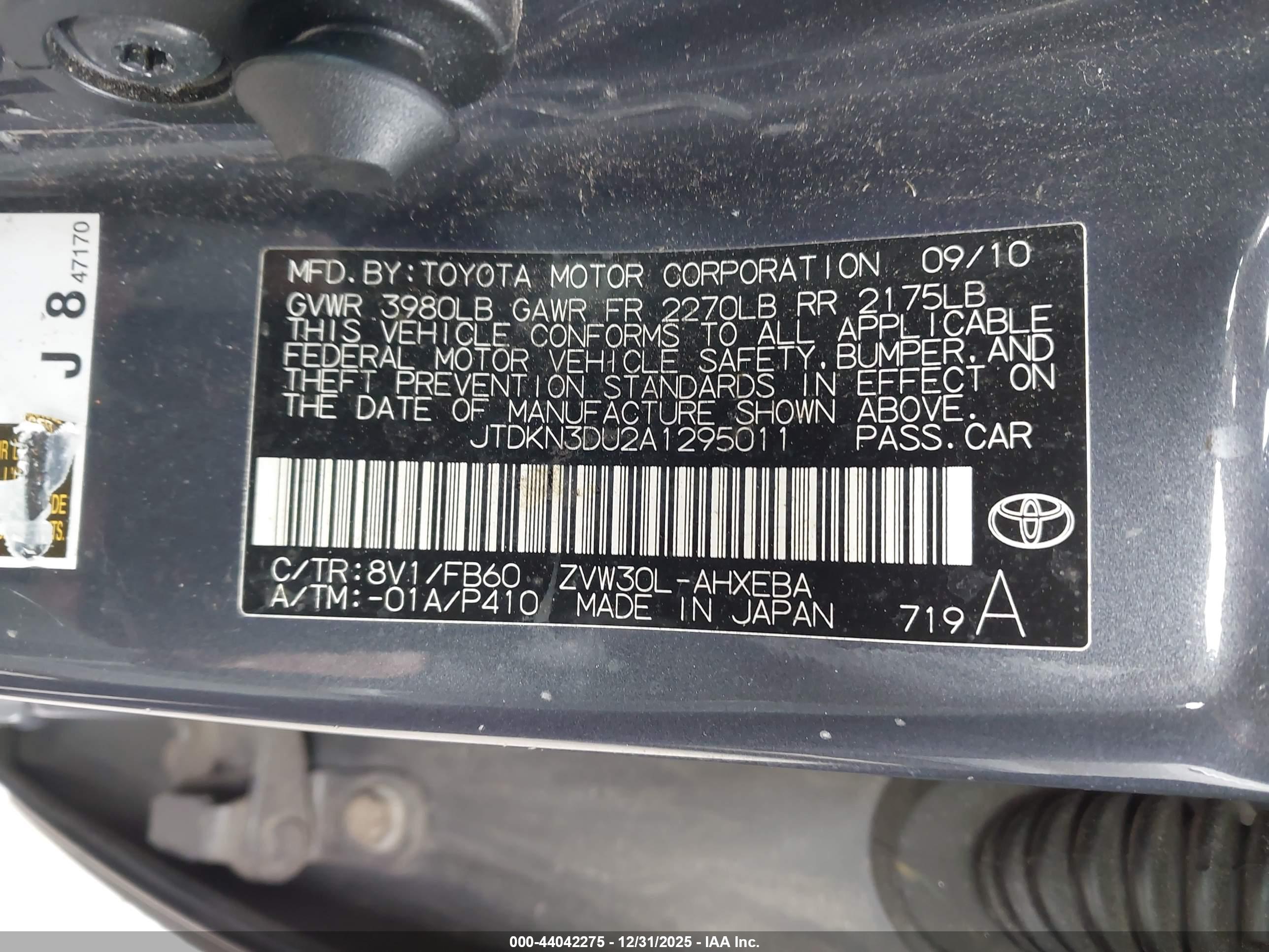 TOYOTA PRIUS image 9