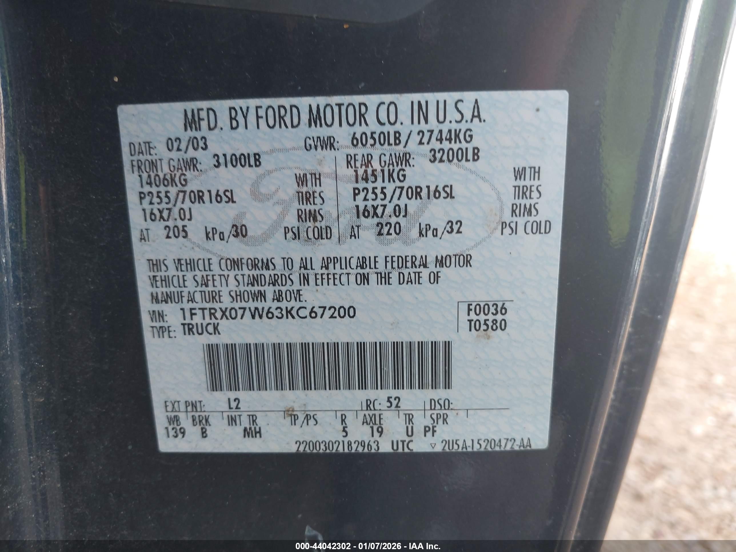 FORD F-150 image 9