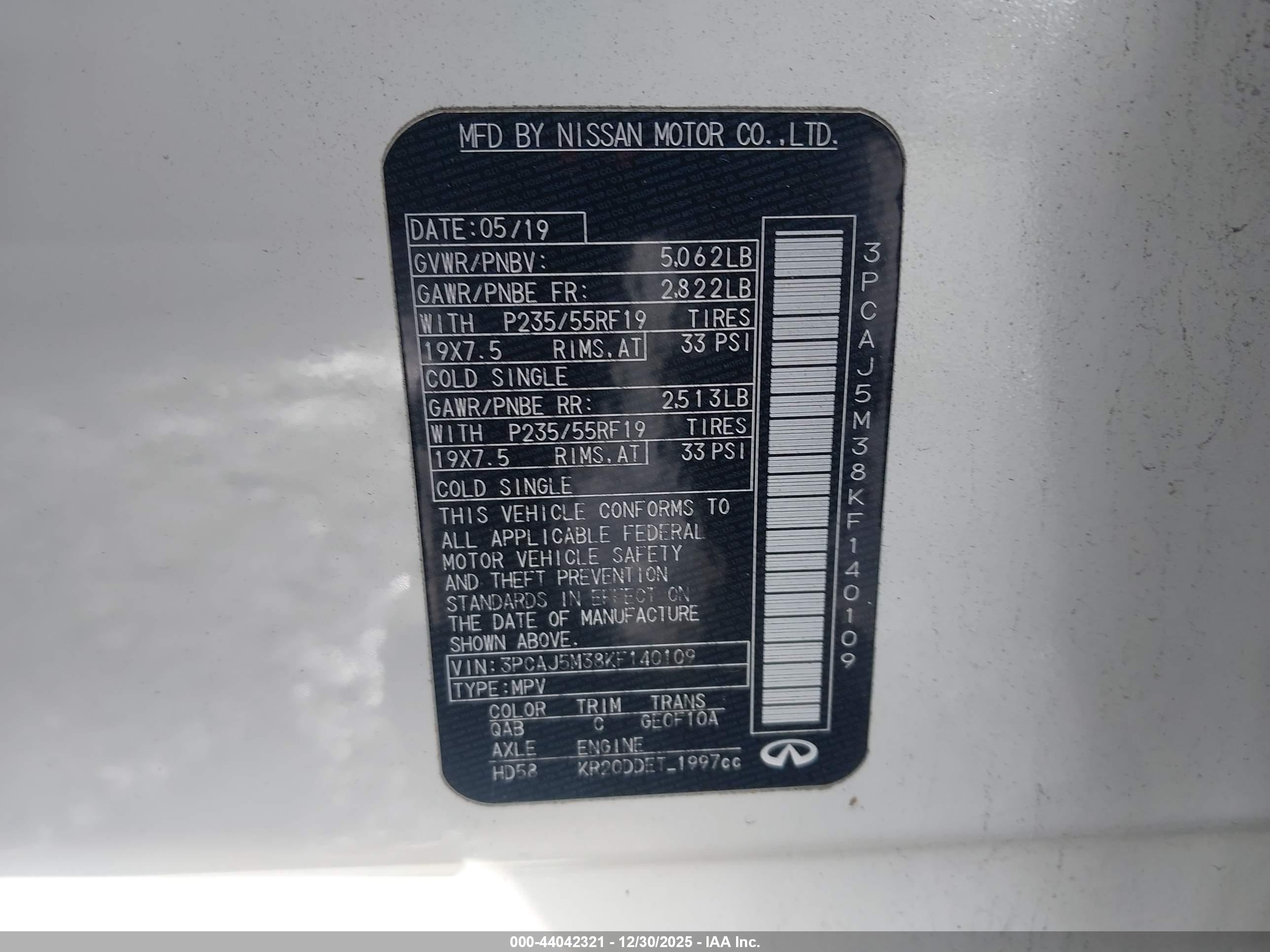 INFINITI QX50 image 9