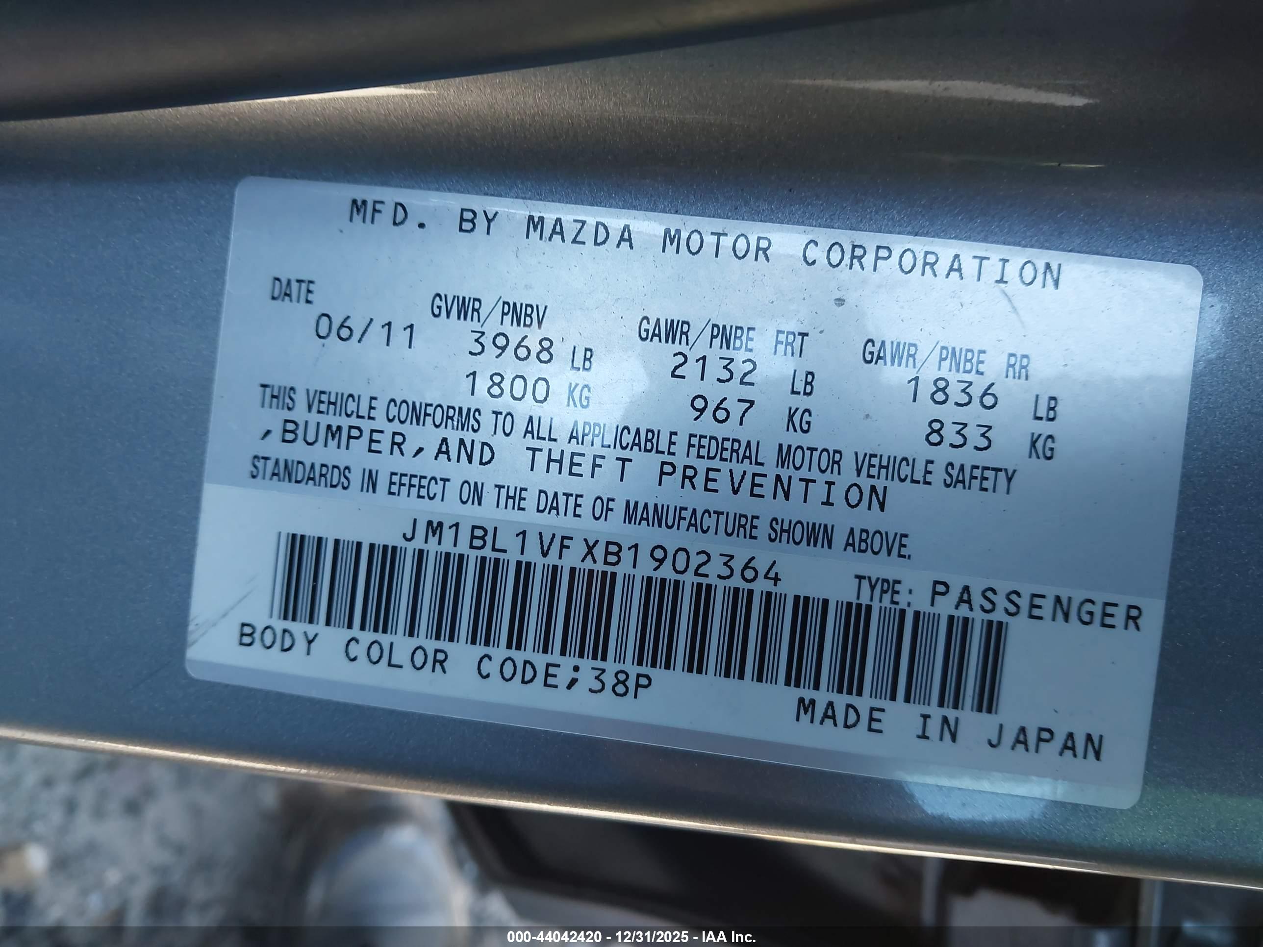 MAZDA MAZDA3 image 9