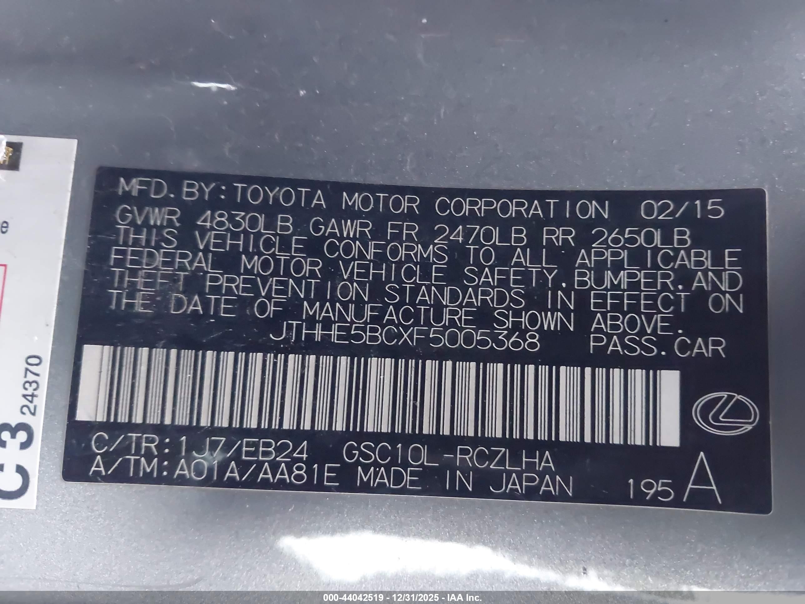 LEXUS RC image 9