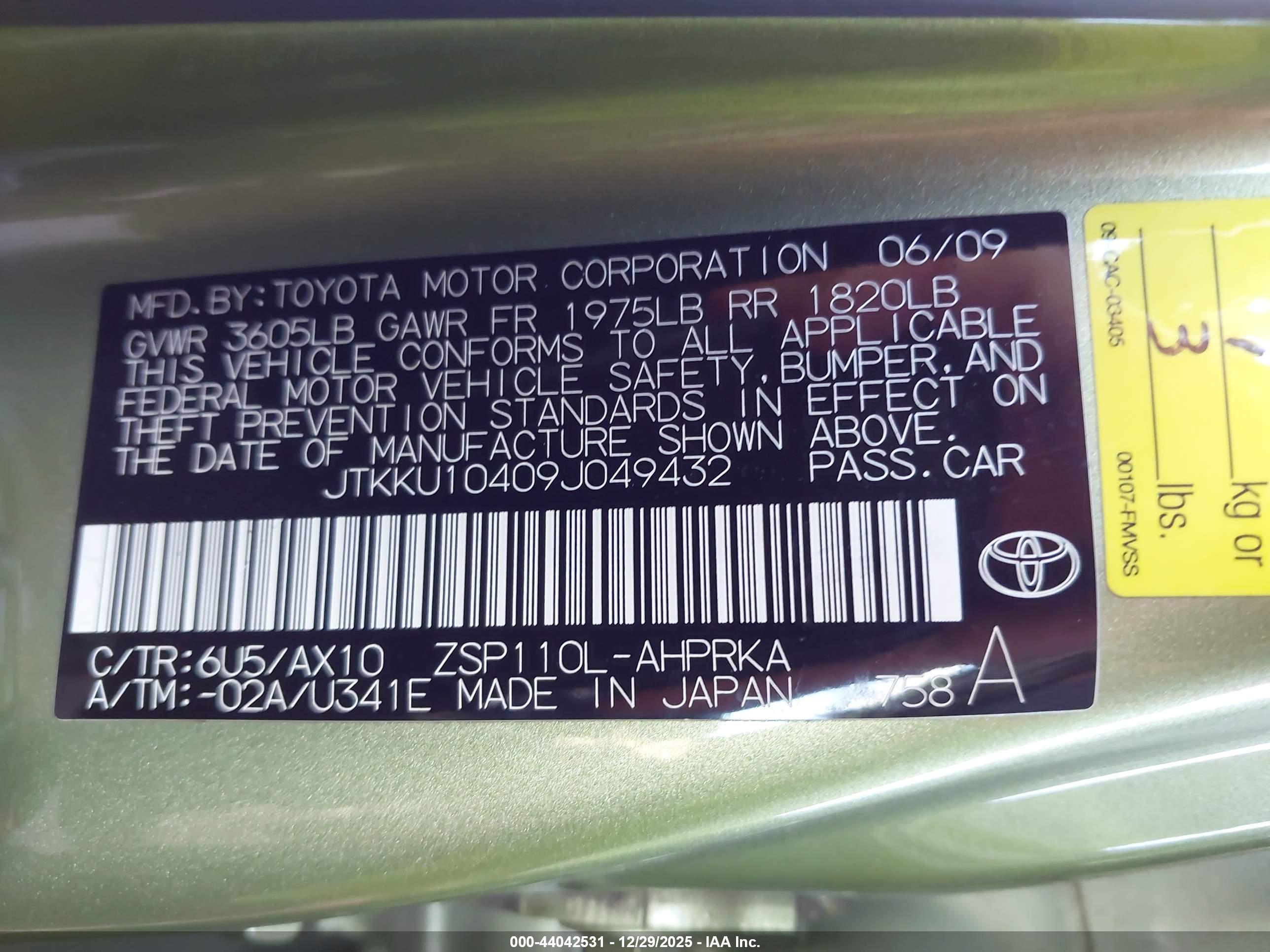 SCION XD image 9