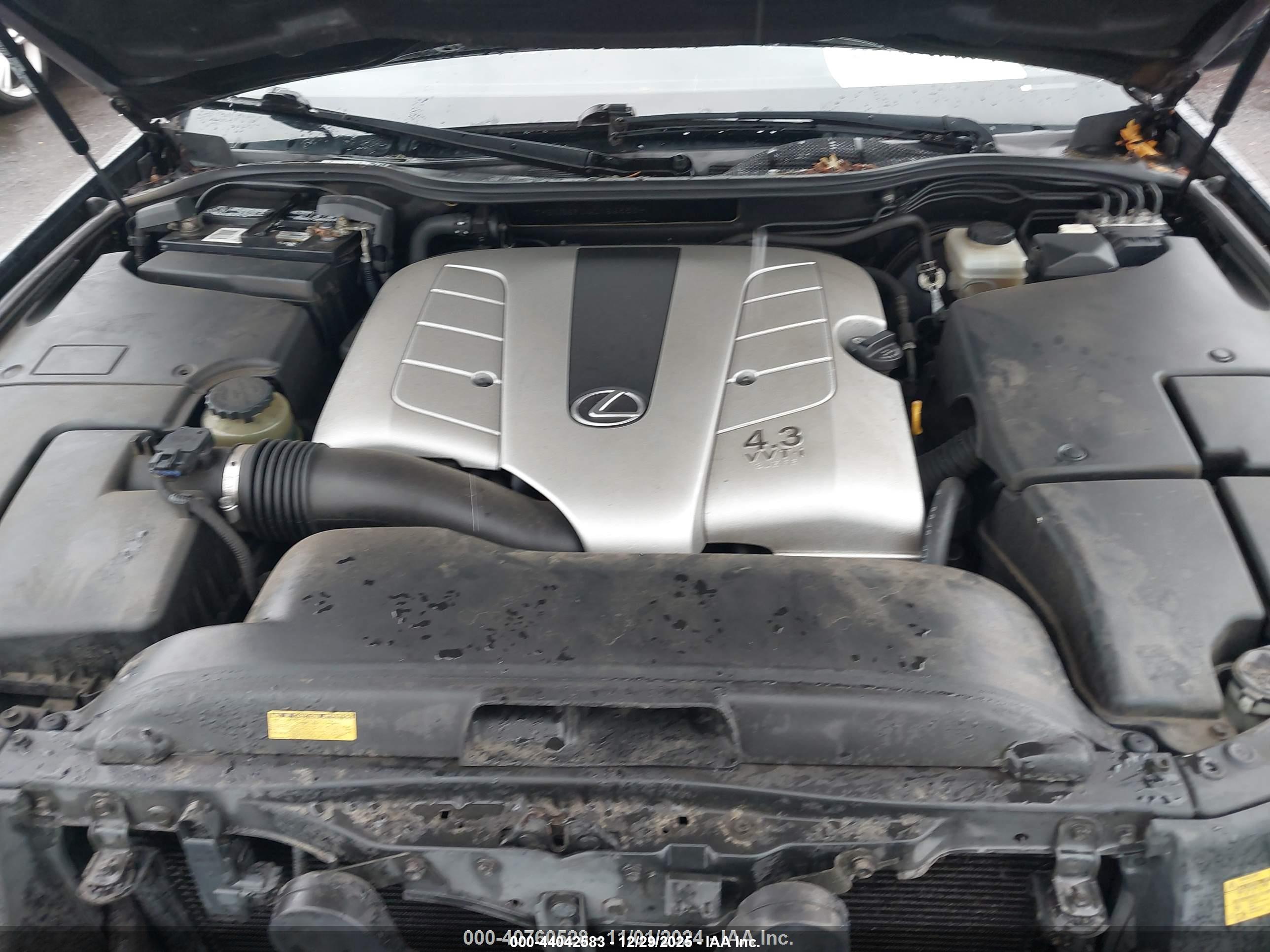 LEXUS LS image 10