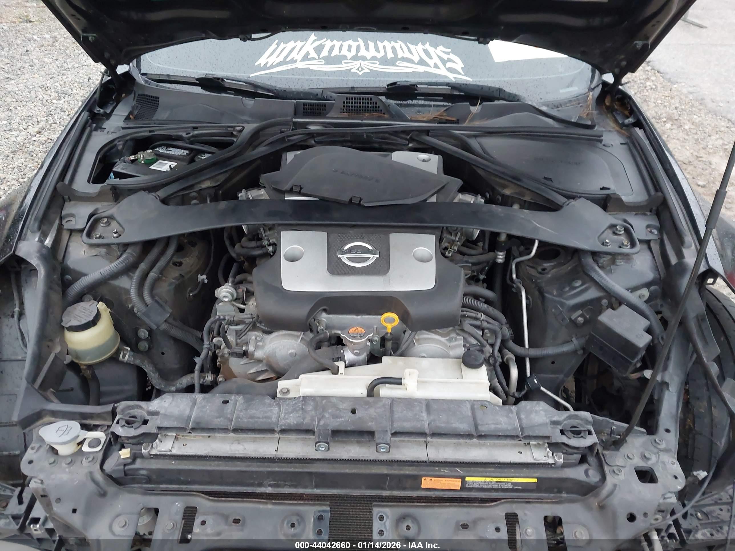 NISSAN 370Z image 10