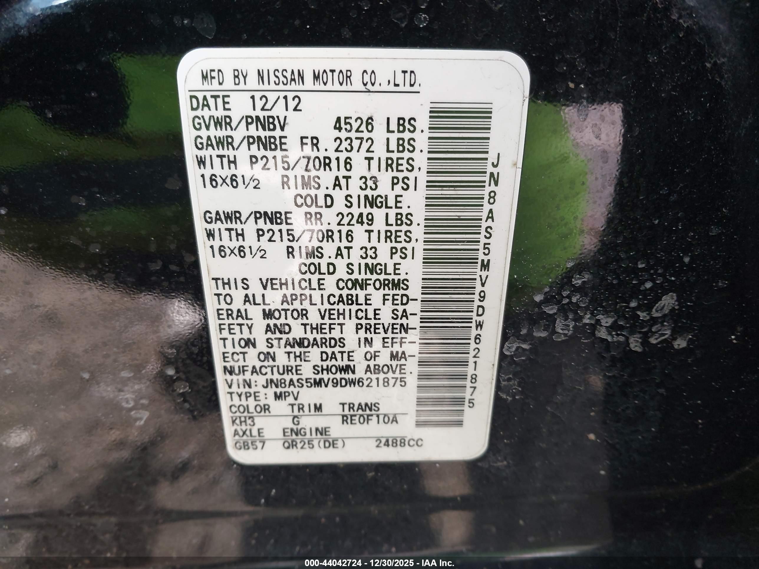 NISSAN ROGUE image 9
