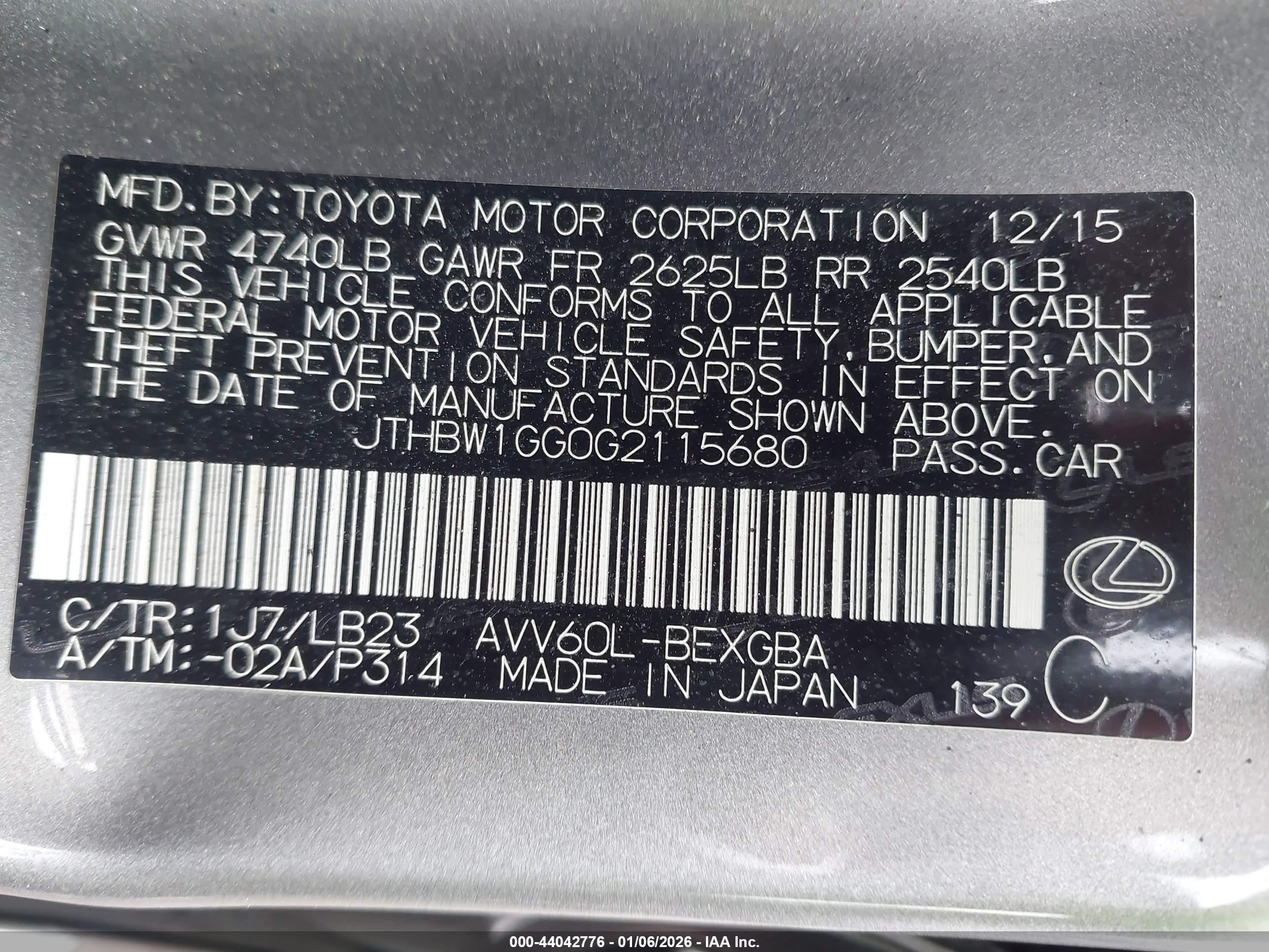 LEXUS ES image 9