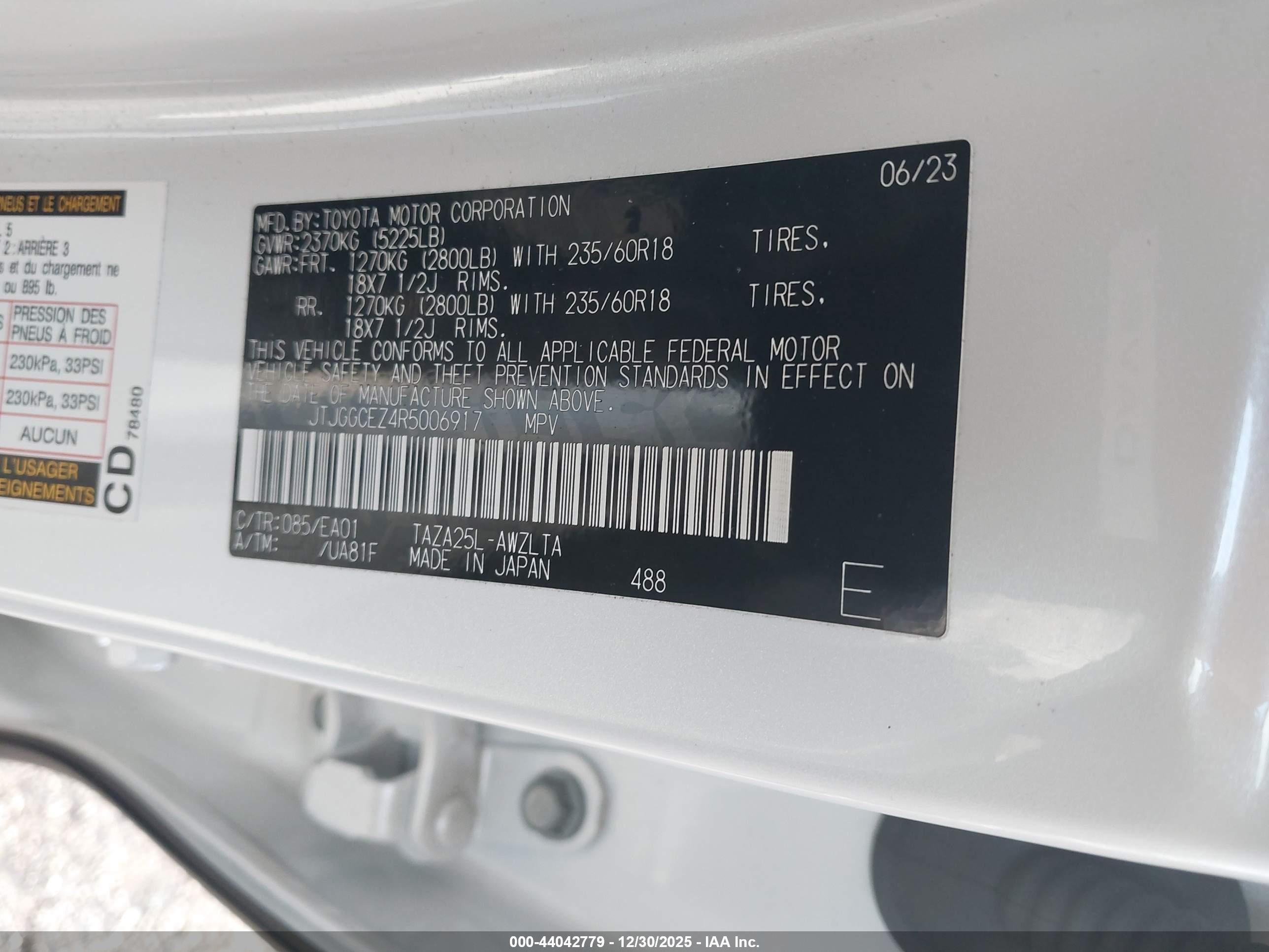 LEXUS NX image 9