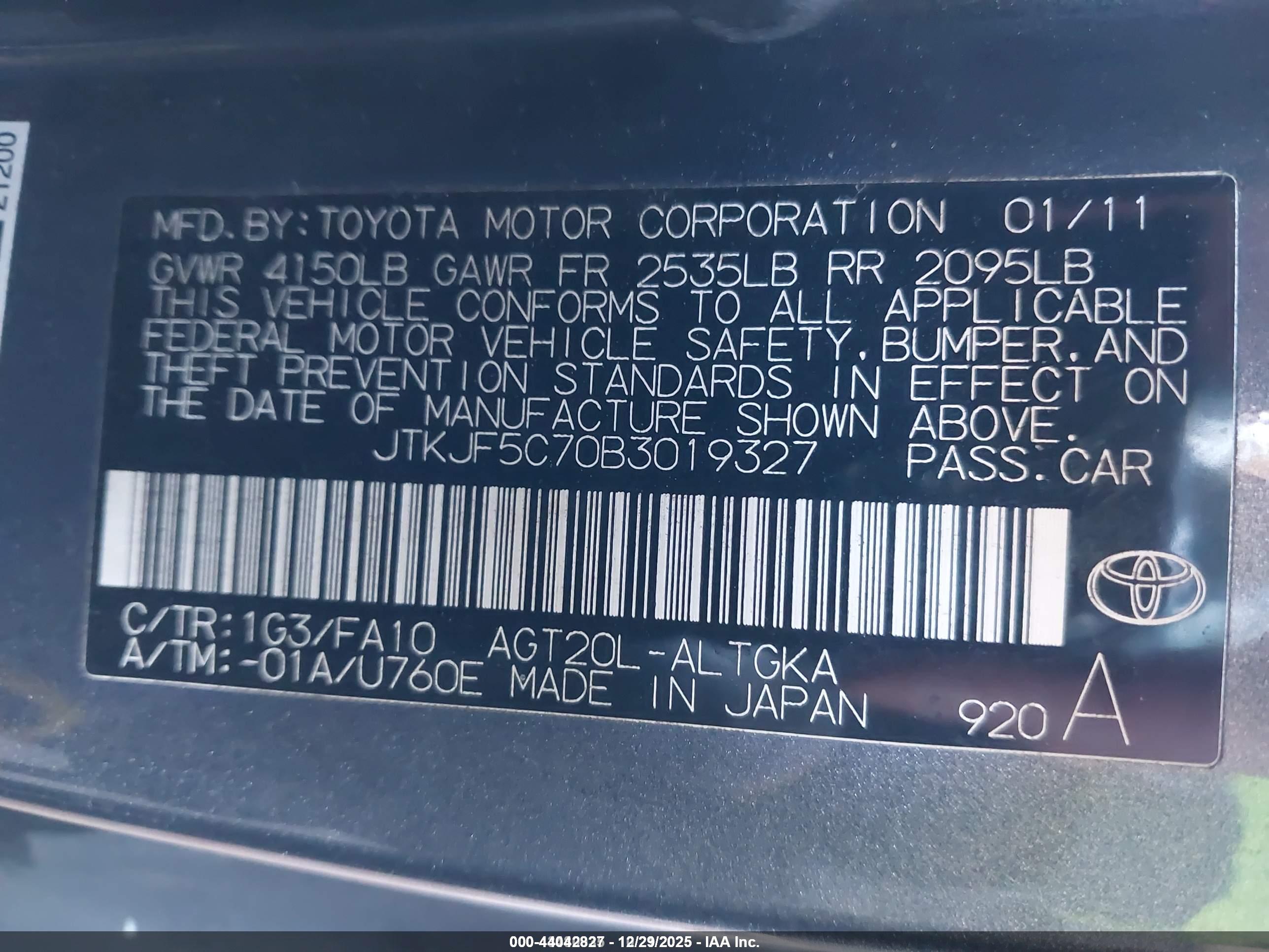SCION TC image 9