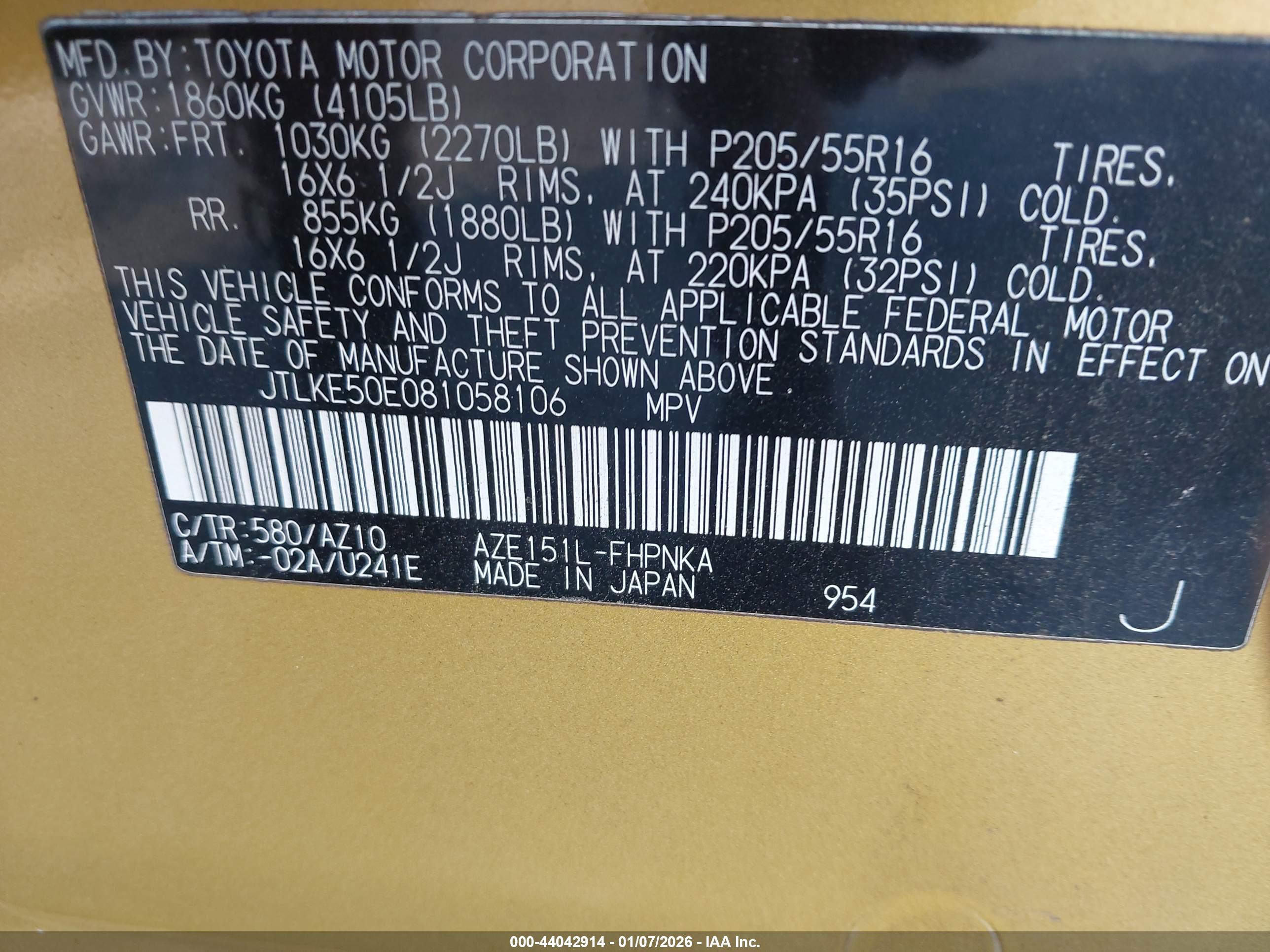 SCION XB image 9